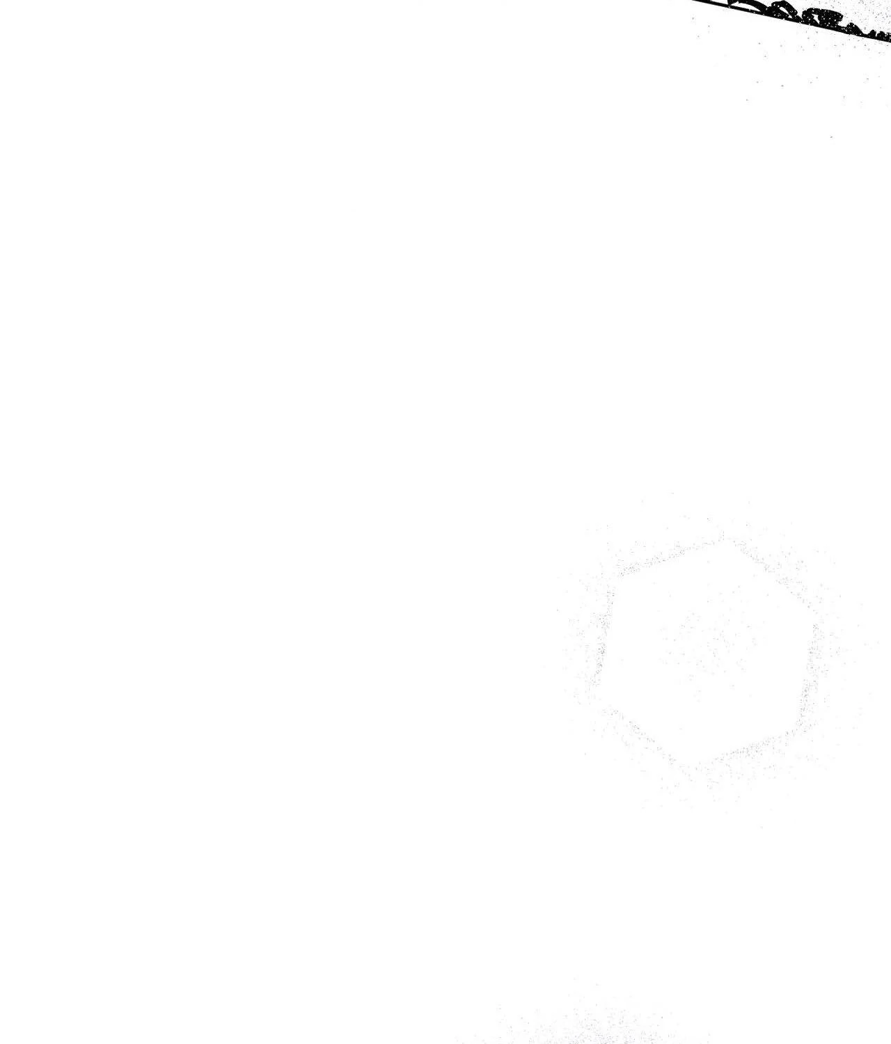 Not a Peep! - Chapter 40 manhwa