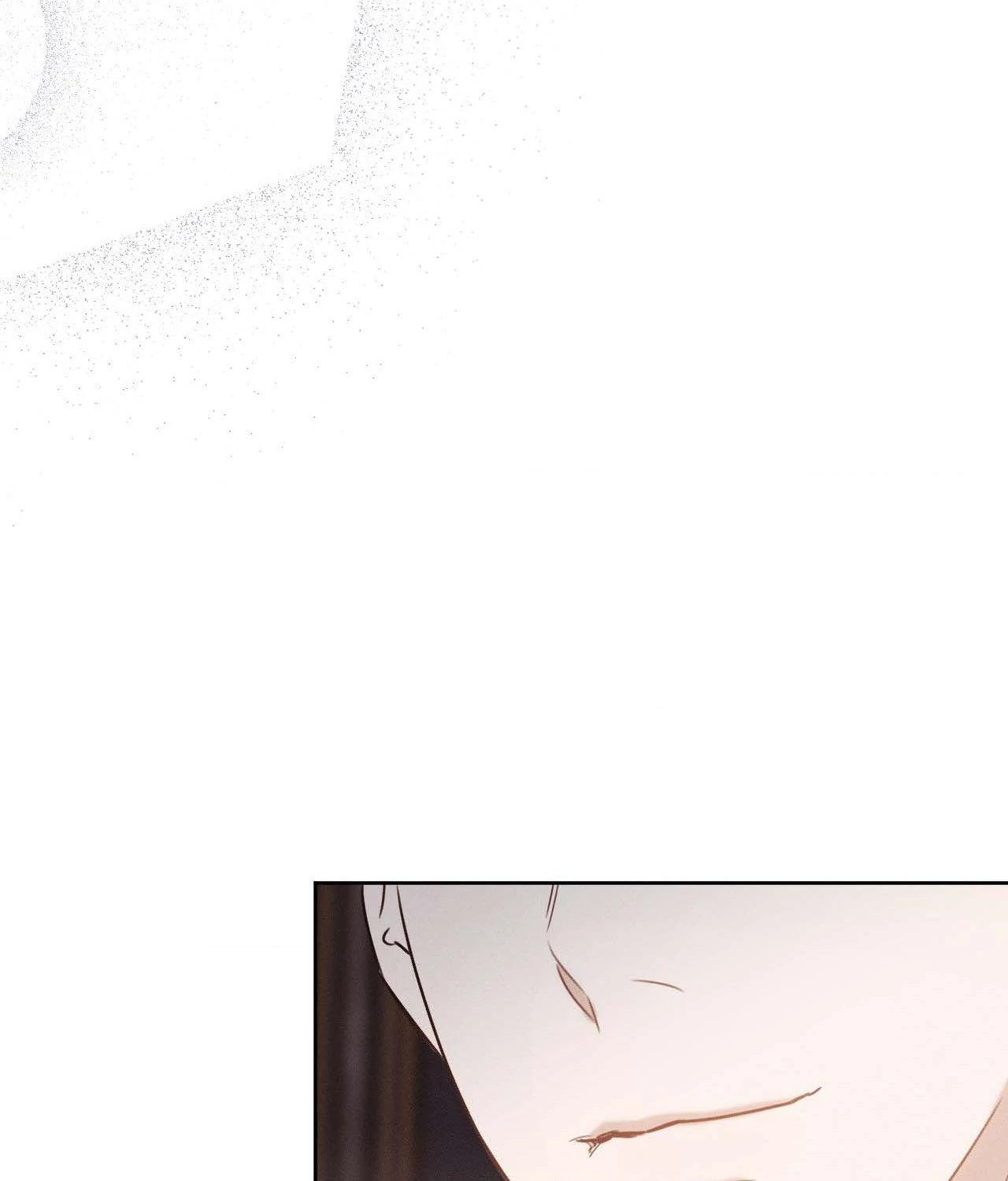 Not a Peep! - Chapter 40 manhwa
