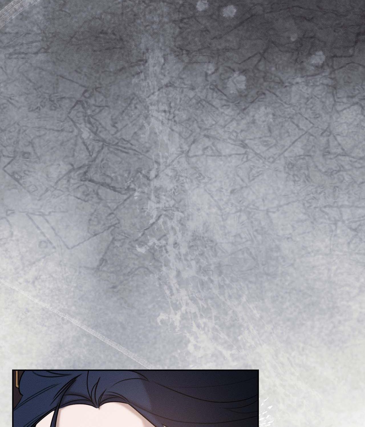 Not a Peep! - Chapter 40 manhwa