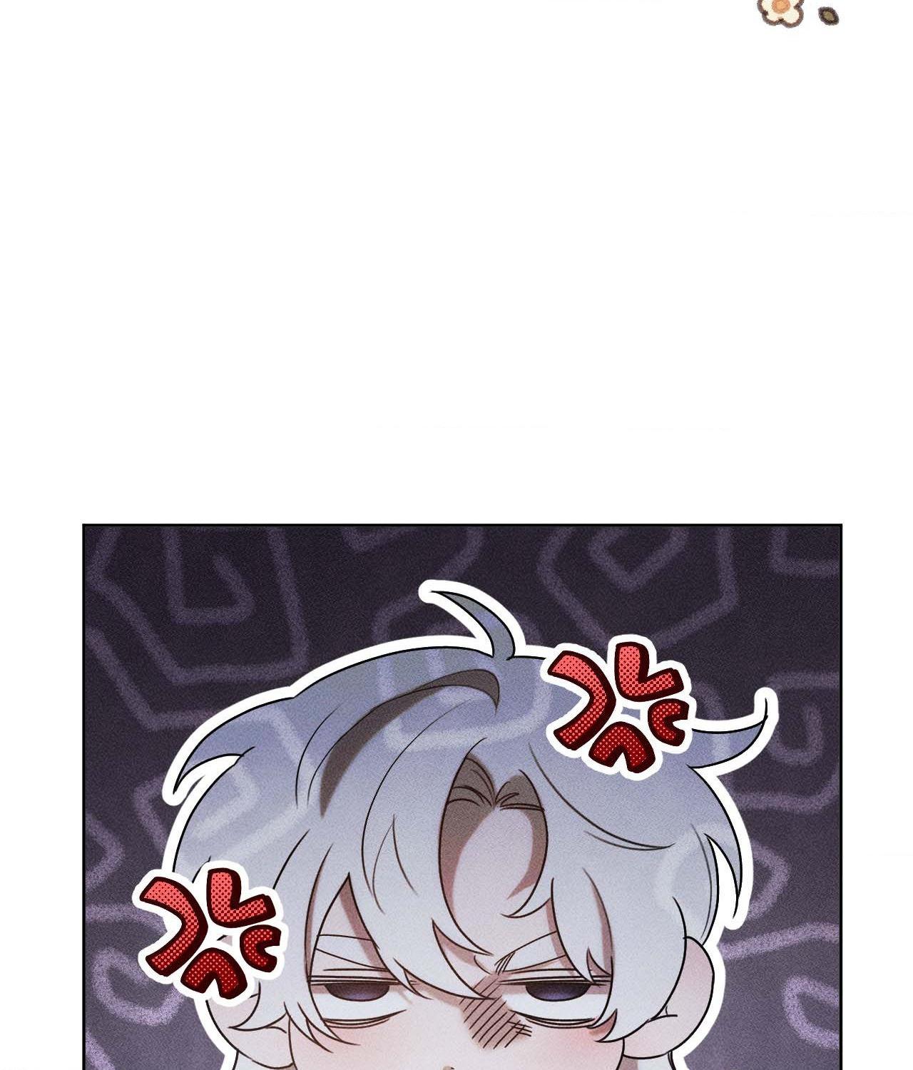 Not a Peep! - Chapter 41 manhwa