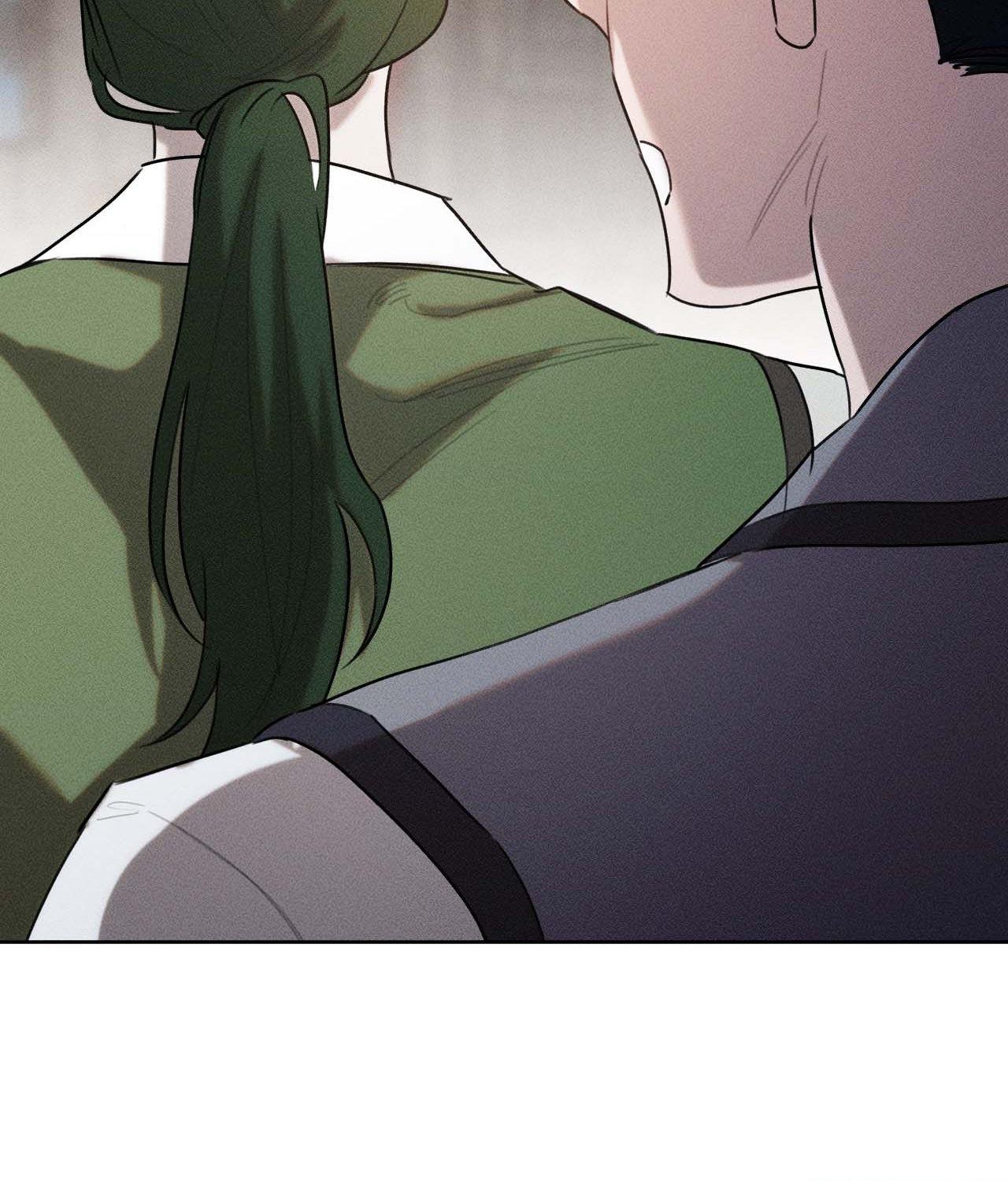 Not a Peep! - Chapter 41 manhwa