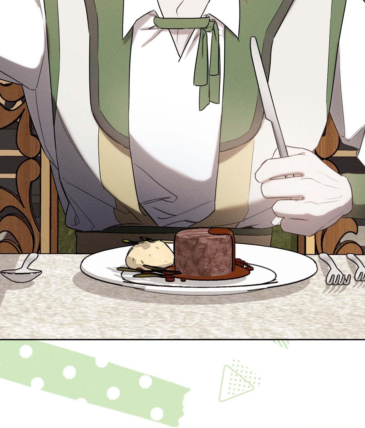 Not a Peep! - Chapter 41 manhwa