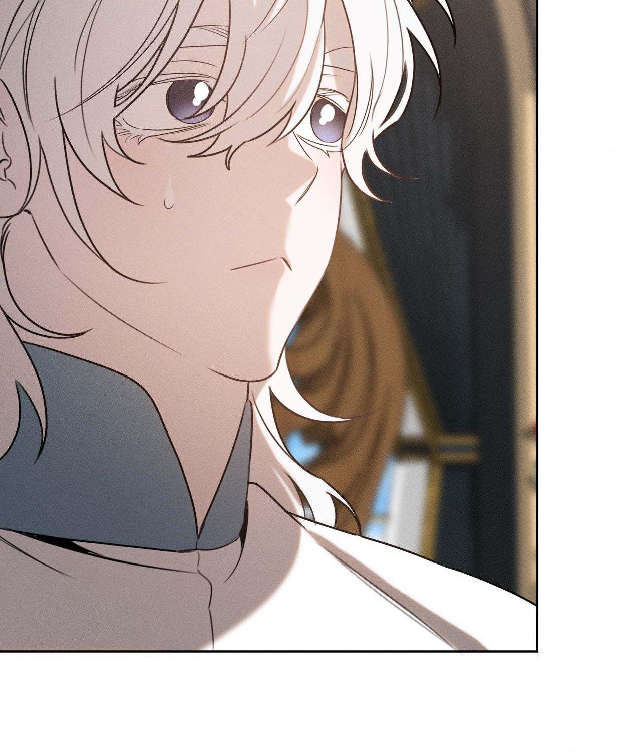 Not a Peep! - Chapter 41 manhwa