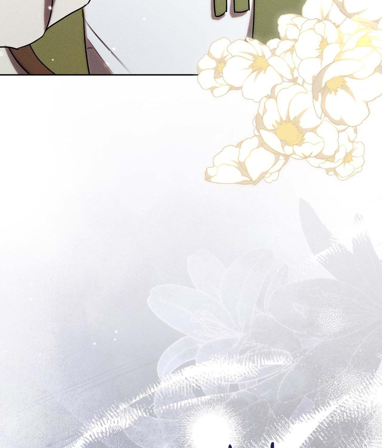 Not a Peep! - Chapter 41 manhwa