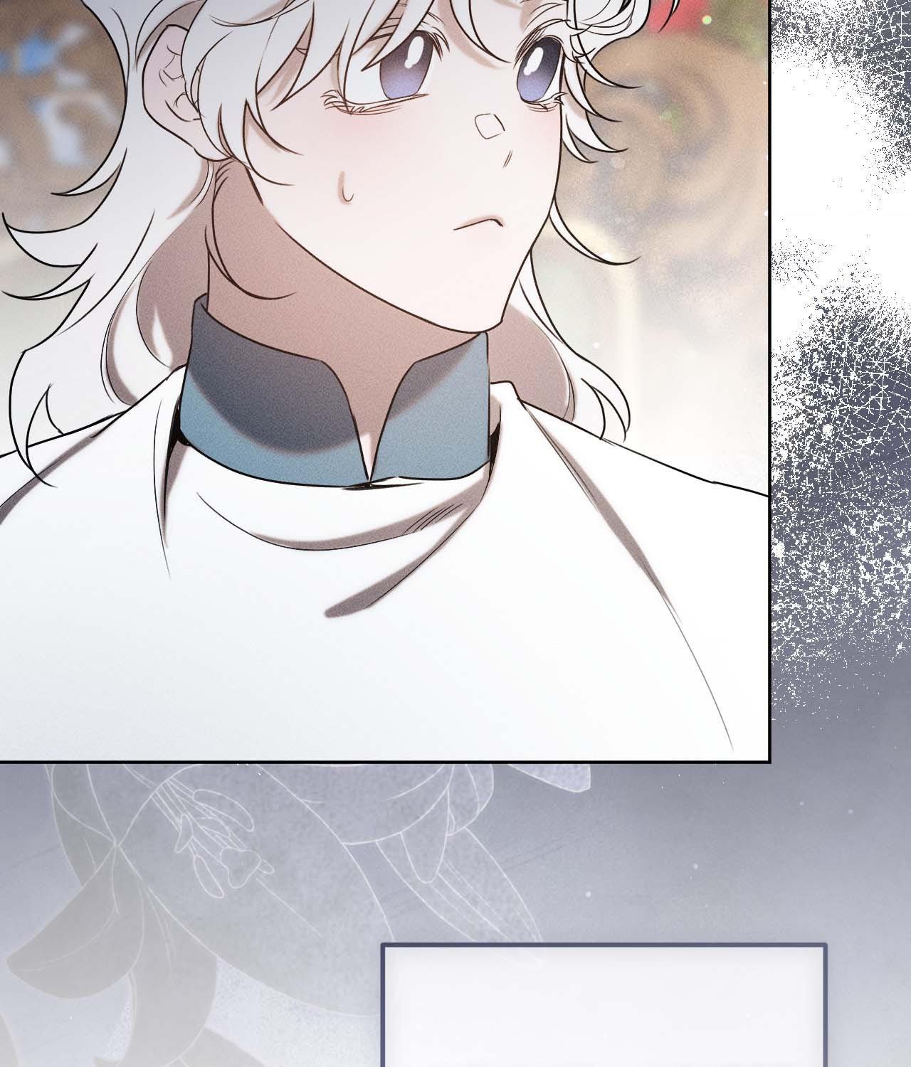 Not a Peep! - Chapter 42 manhwa