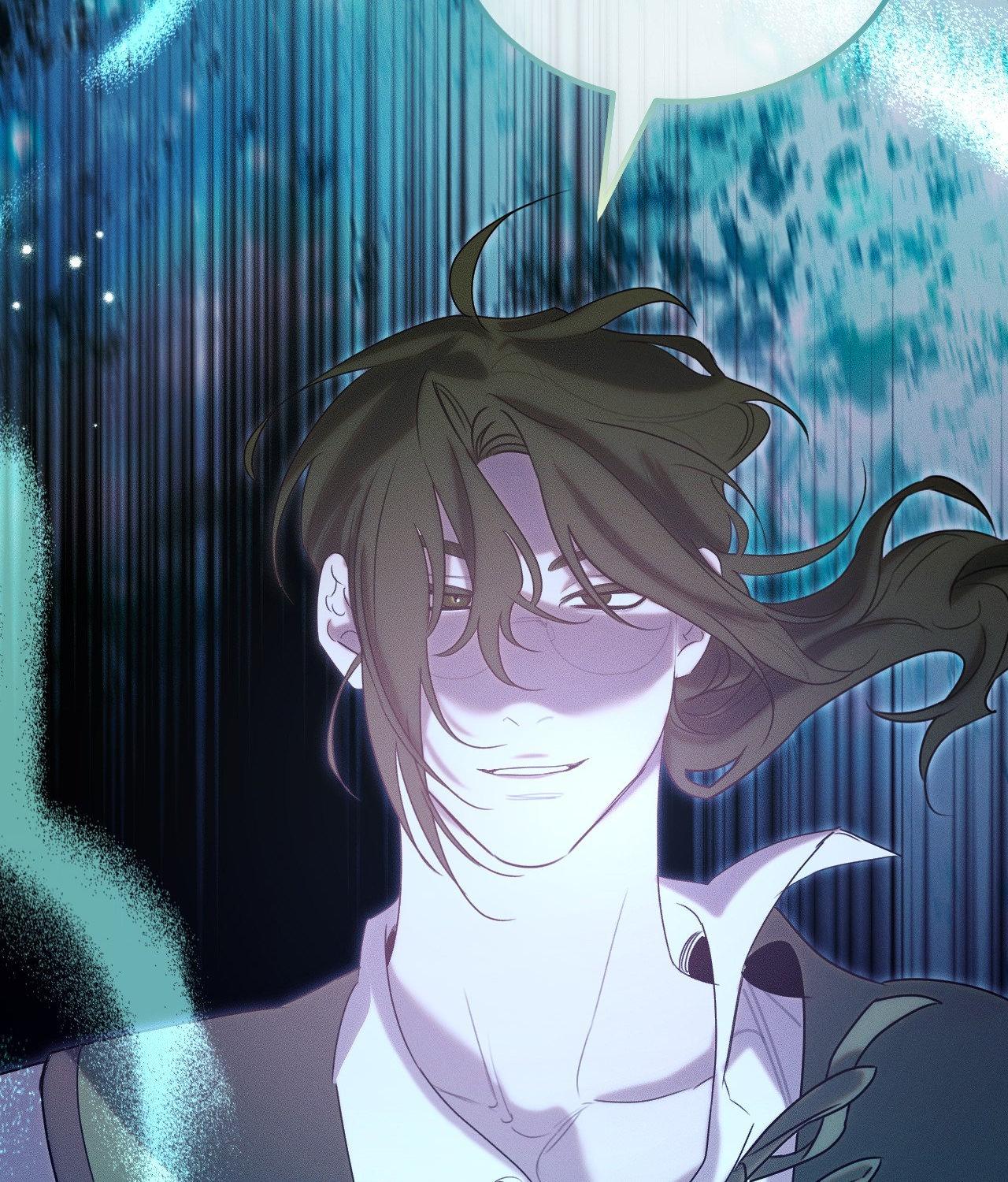Not a Peep! - Chapter 42 manhwa