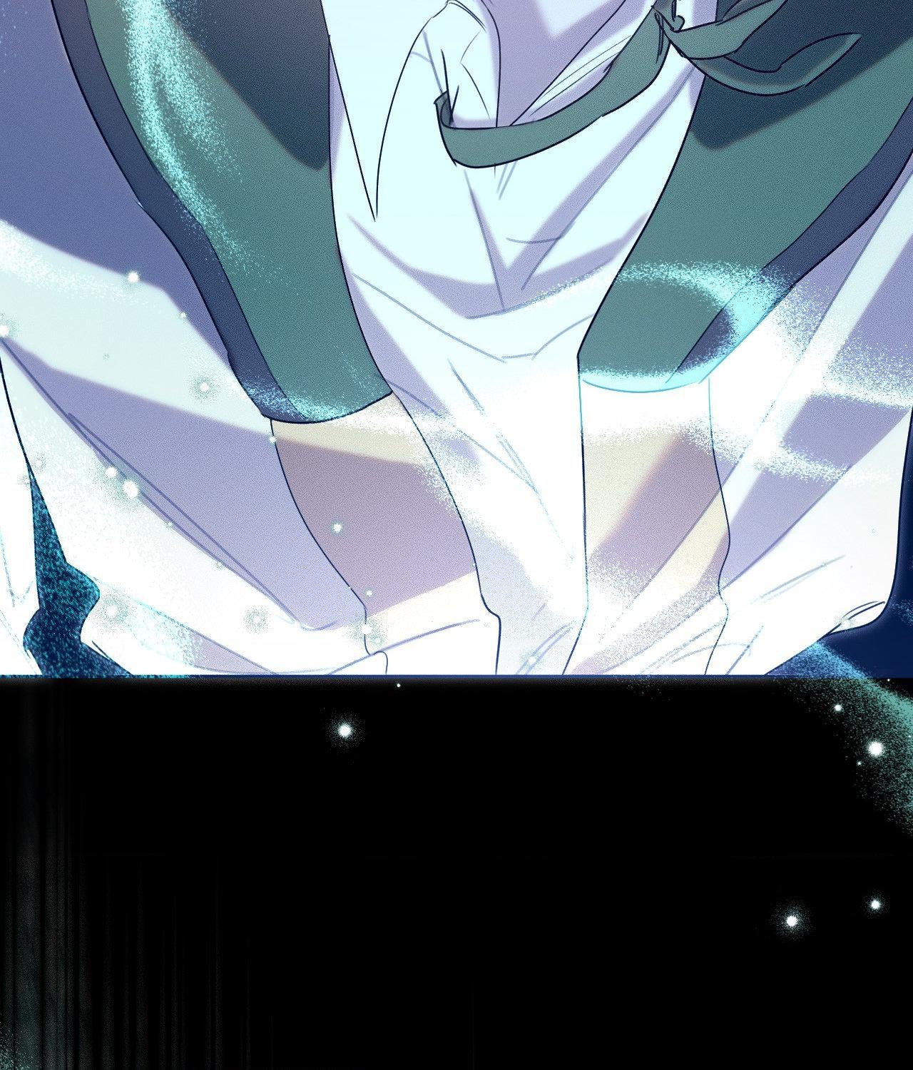 Not a Peep! - Chapter 42 manhwa