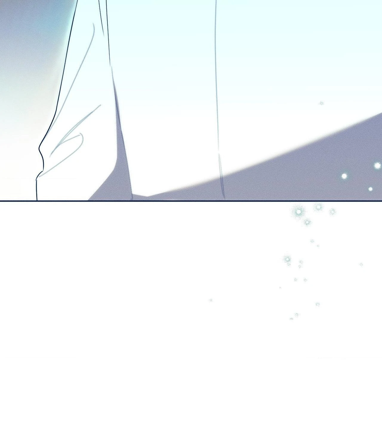 Not a Peep! - Chapter 42 manhwa