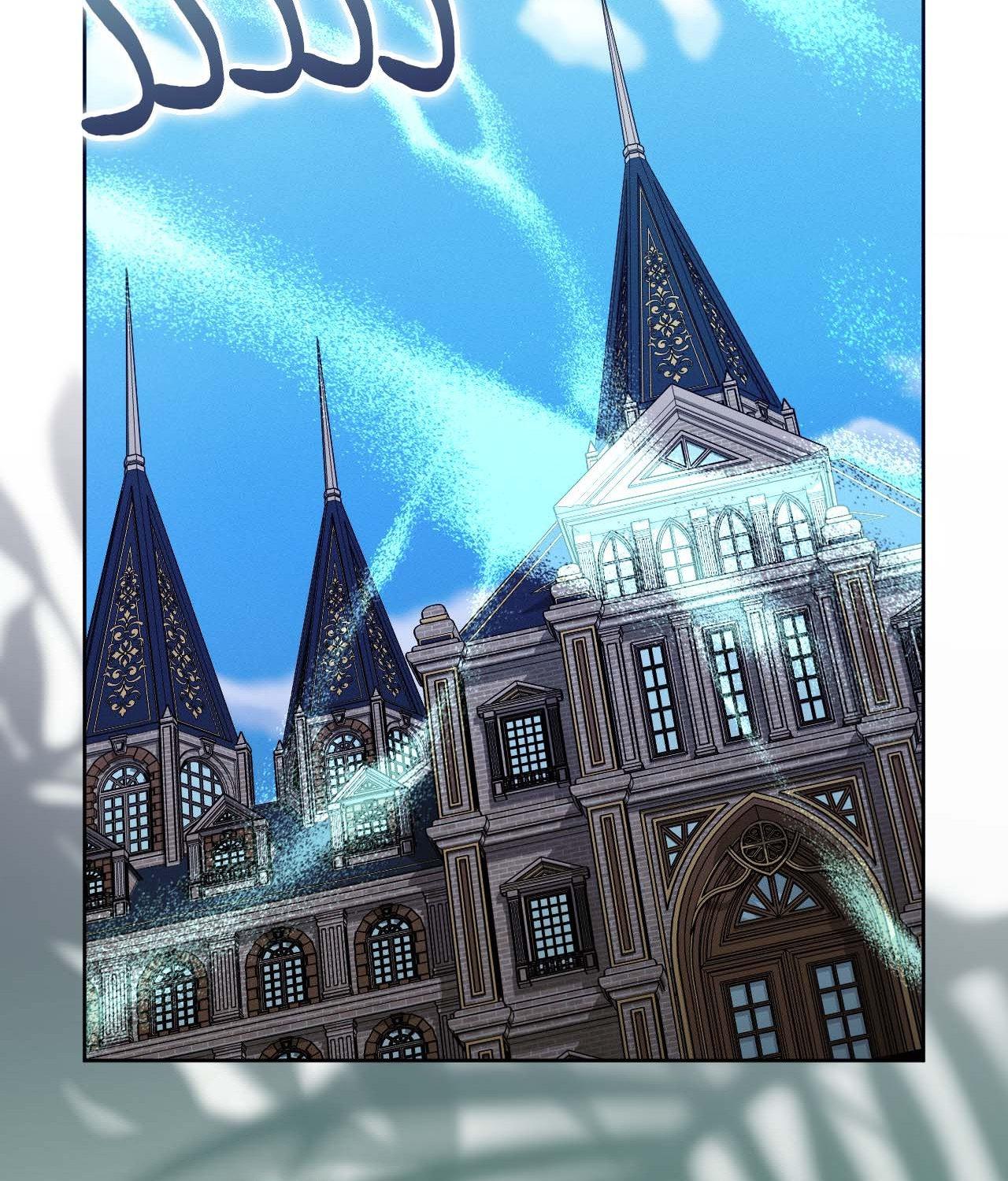 Not a Peep! - Chapter 42 manhwa