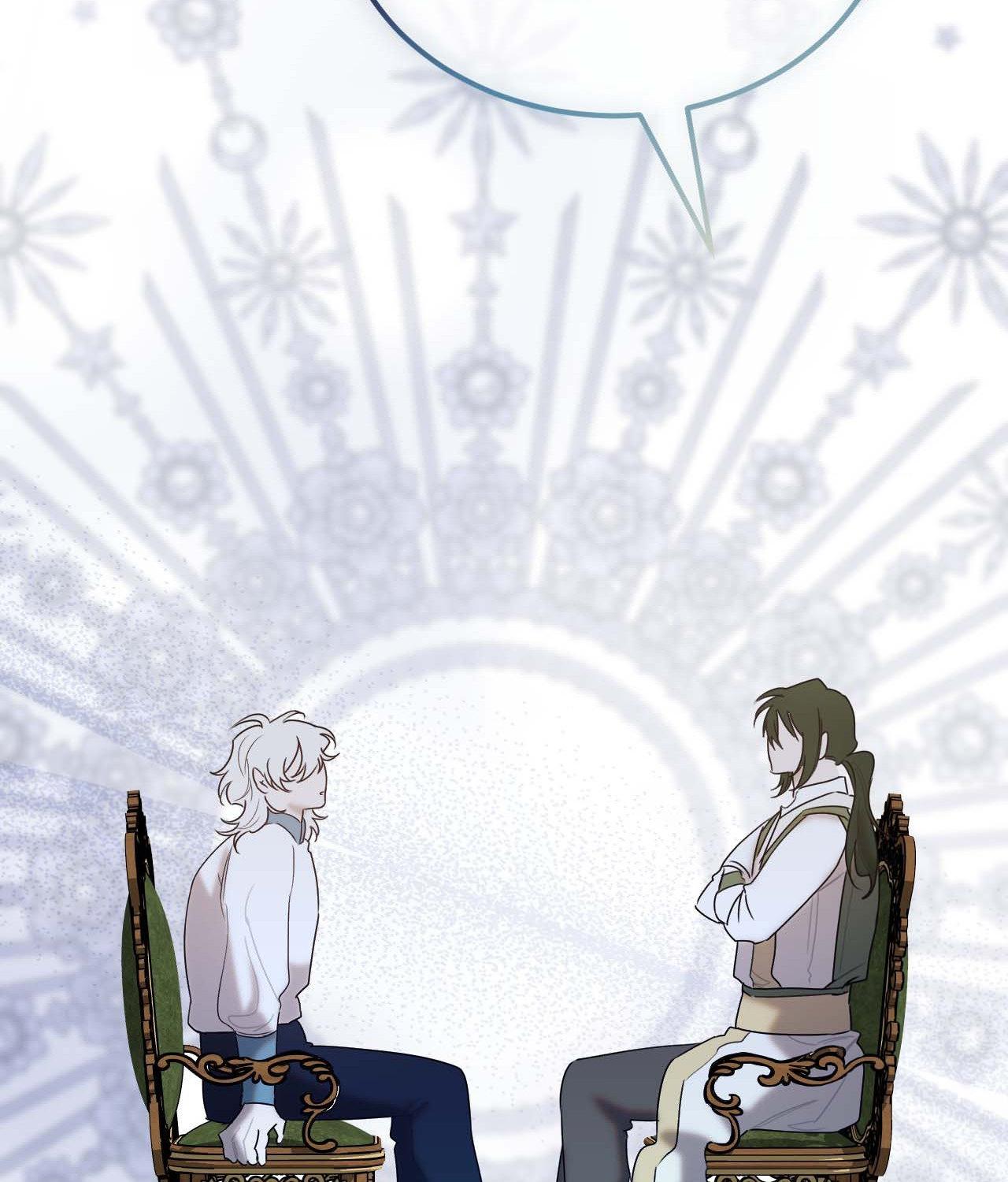 Not a Peep! - Chapter 42 manhwa