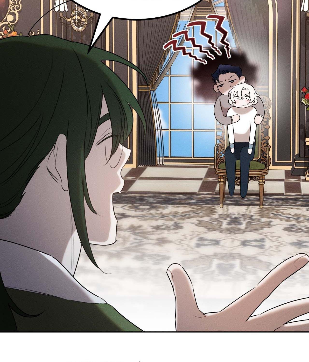 Not a Peep! - Chapter 42 manhwa