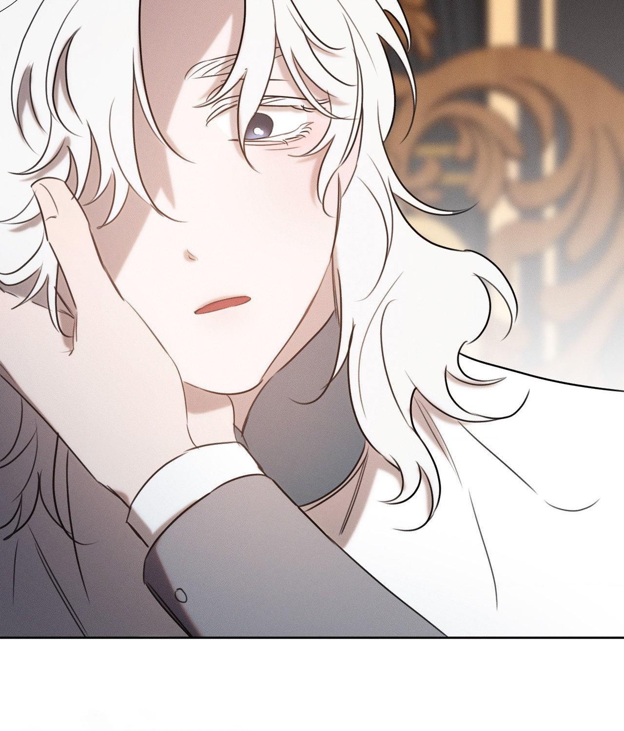 Not a Peep! - Chapter 42 manhwa