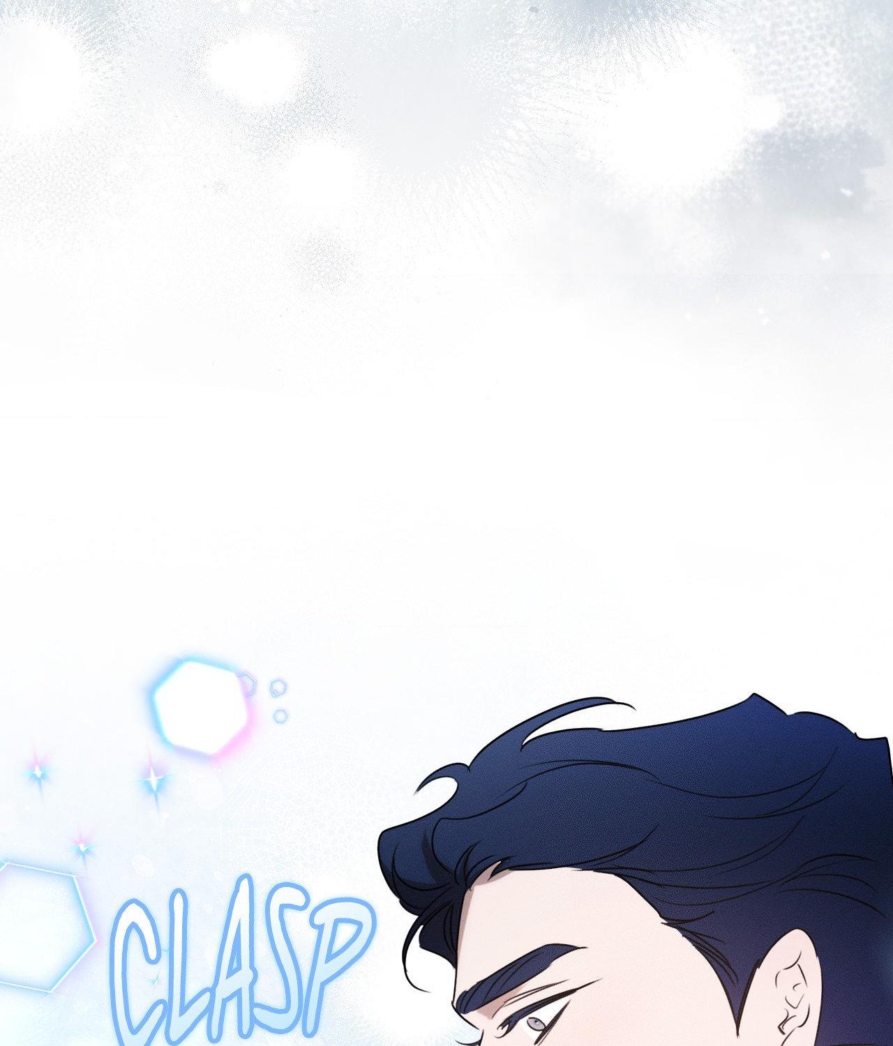 Not a Peep! - Chapter 42 manhwa