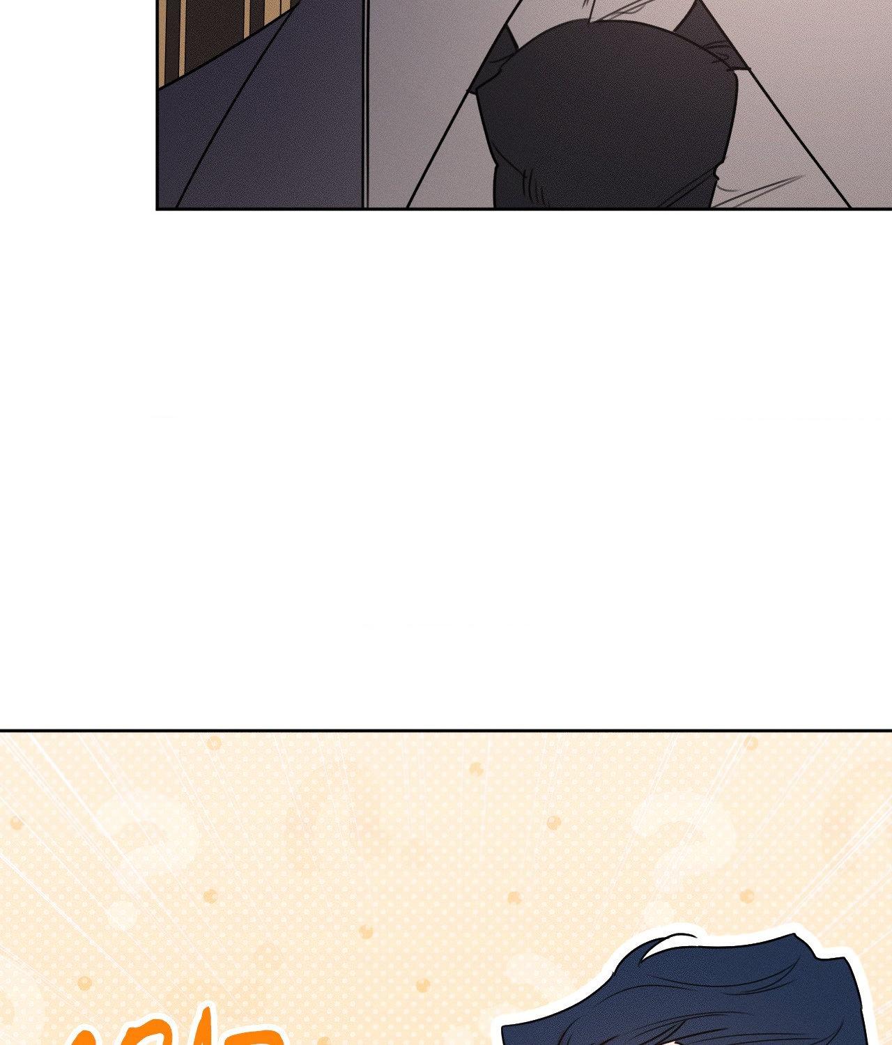 Not a Peep! - Chapter 42 manhwa