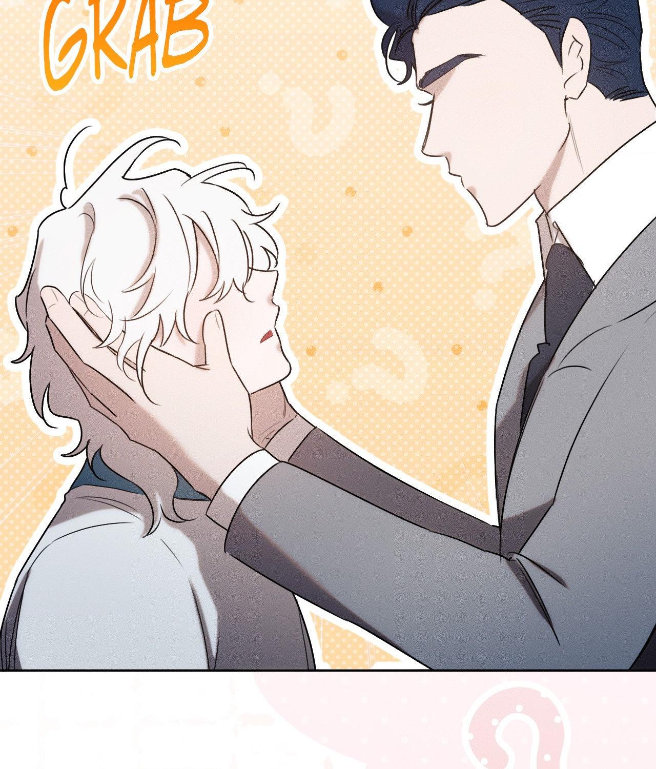 Not a Peep! - Chapter 42 manhwa