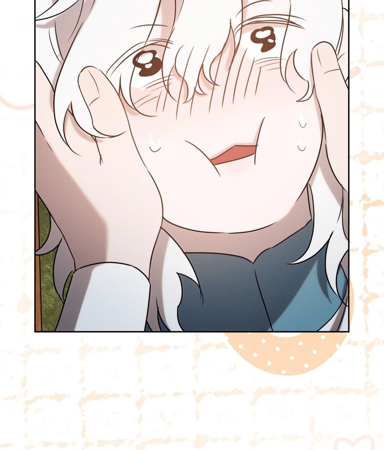 Not a Peep! - Chapter 42 manhwa