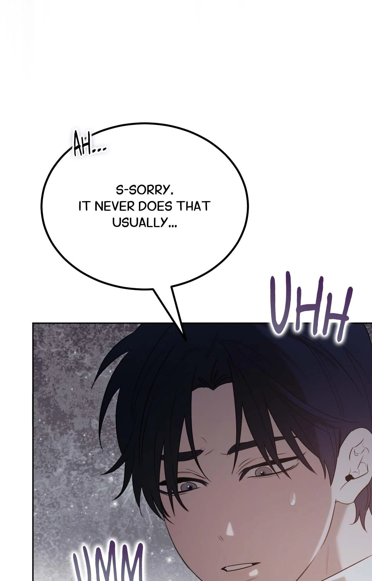 Not a Peep! - Chapter 44 manhwa