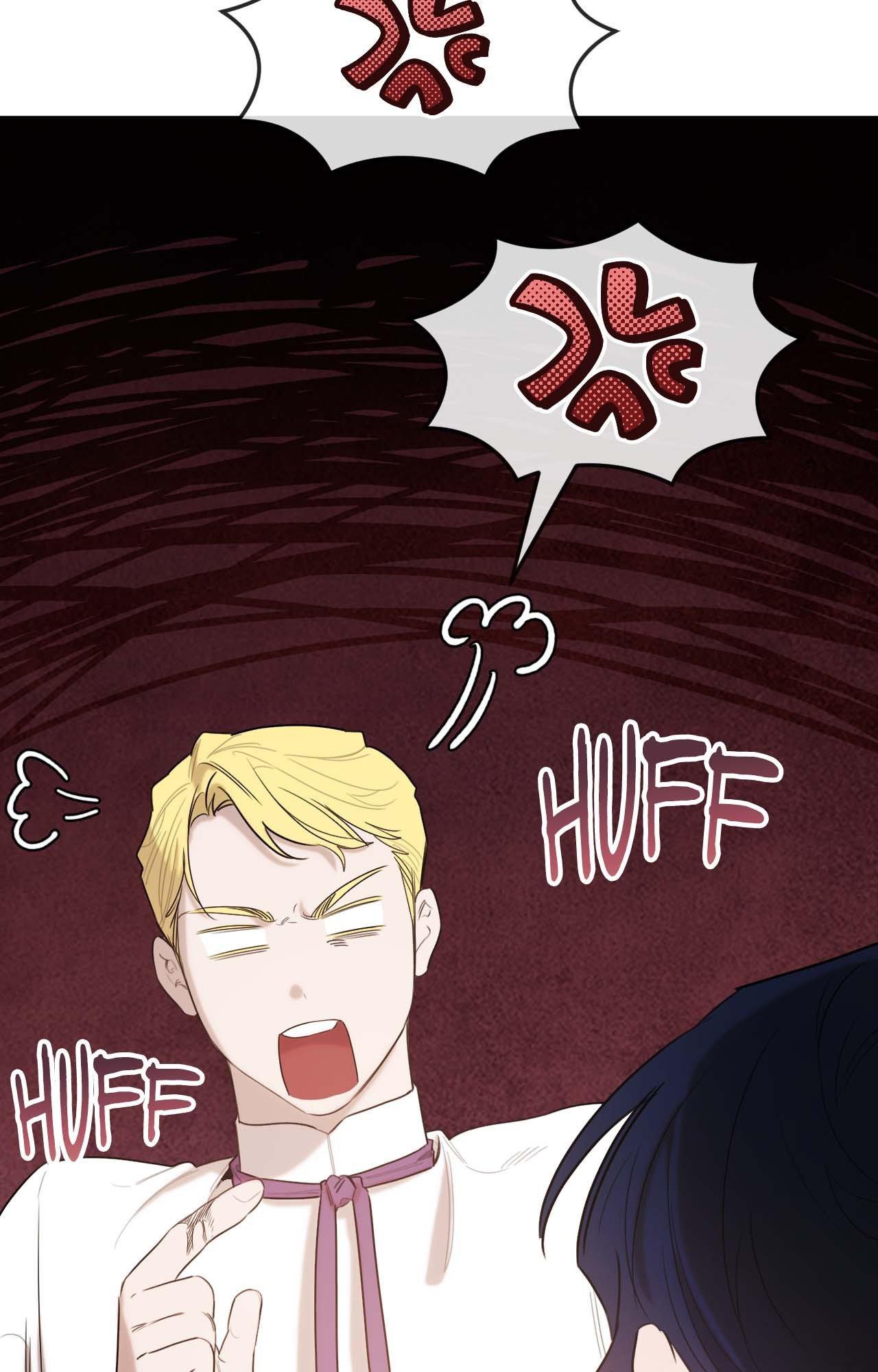 Not a Peep! - Chapter 44 manhwa