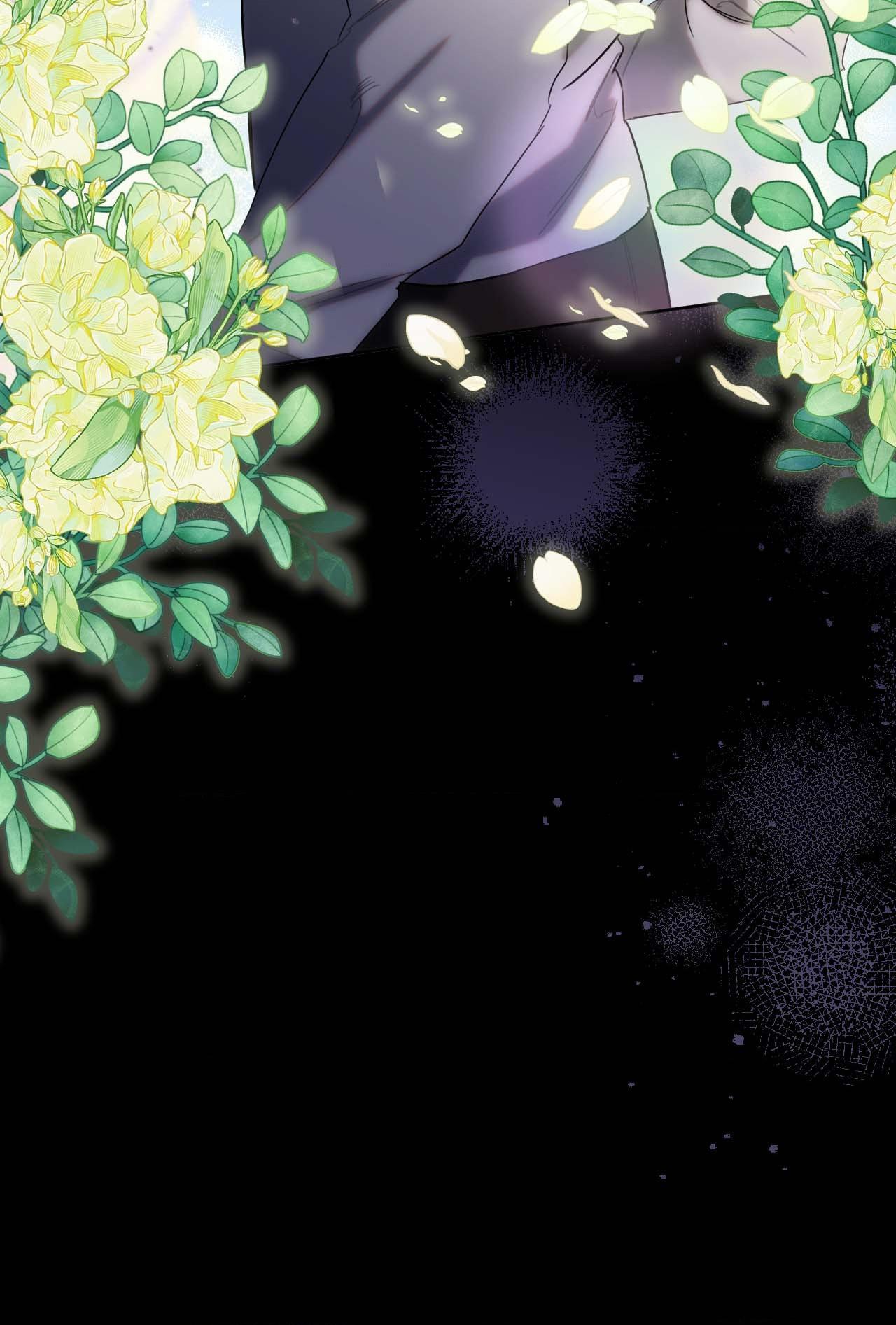 Not a Peep! - Chapter 44 manhwa