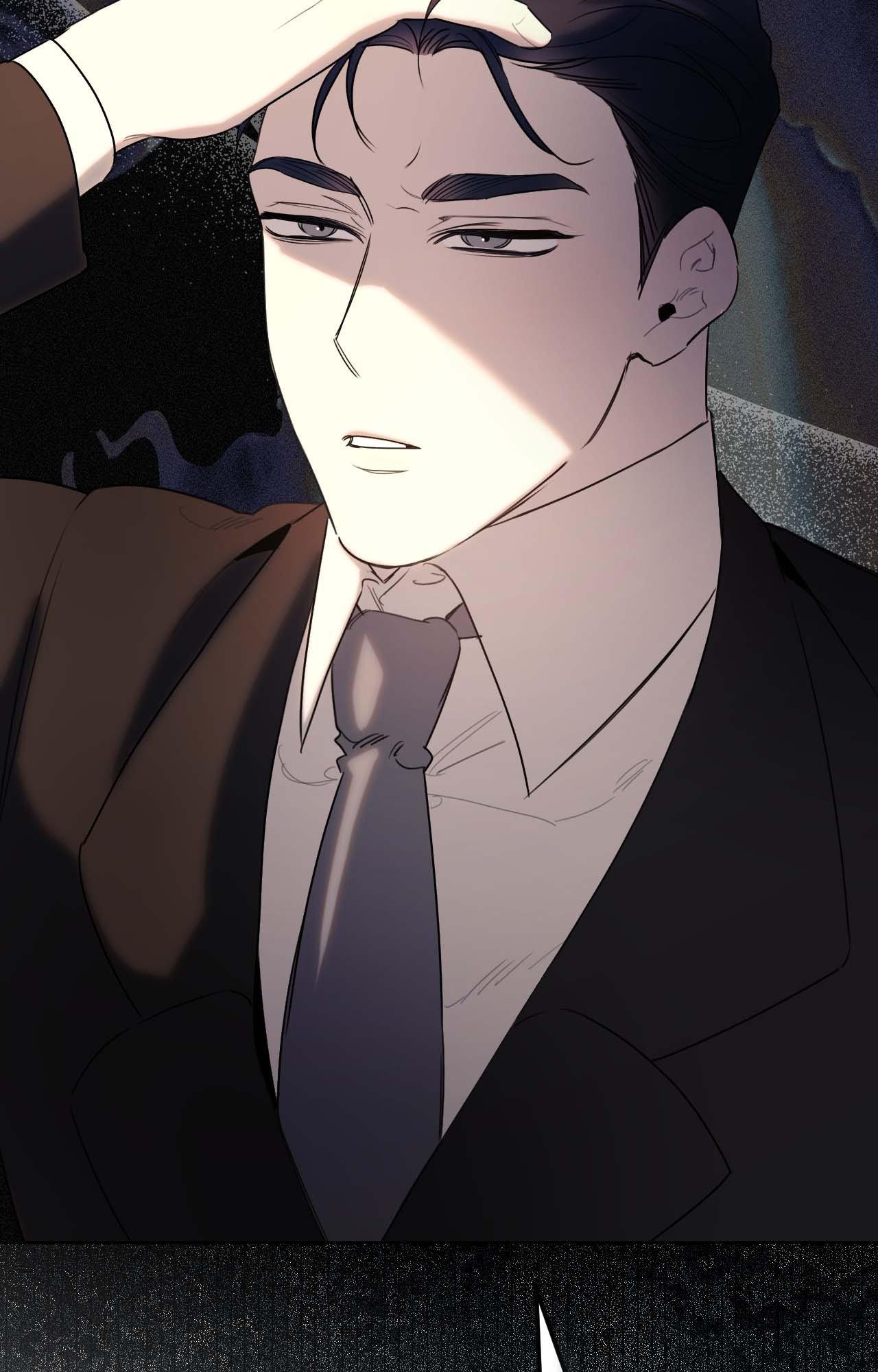 Not a Peep! - Chapter 44 manhwa