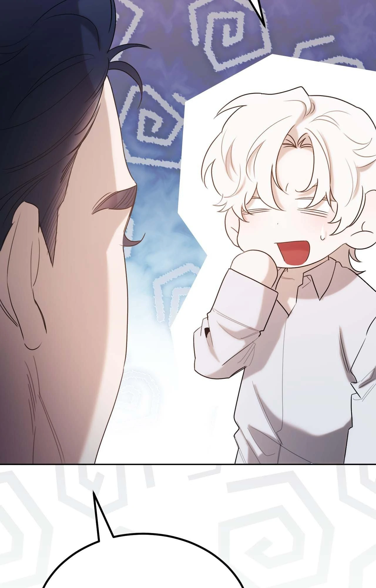 Not a Peep! - Chapter 45 manhwa