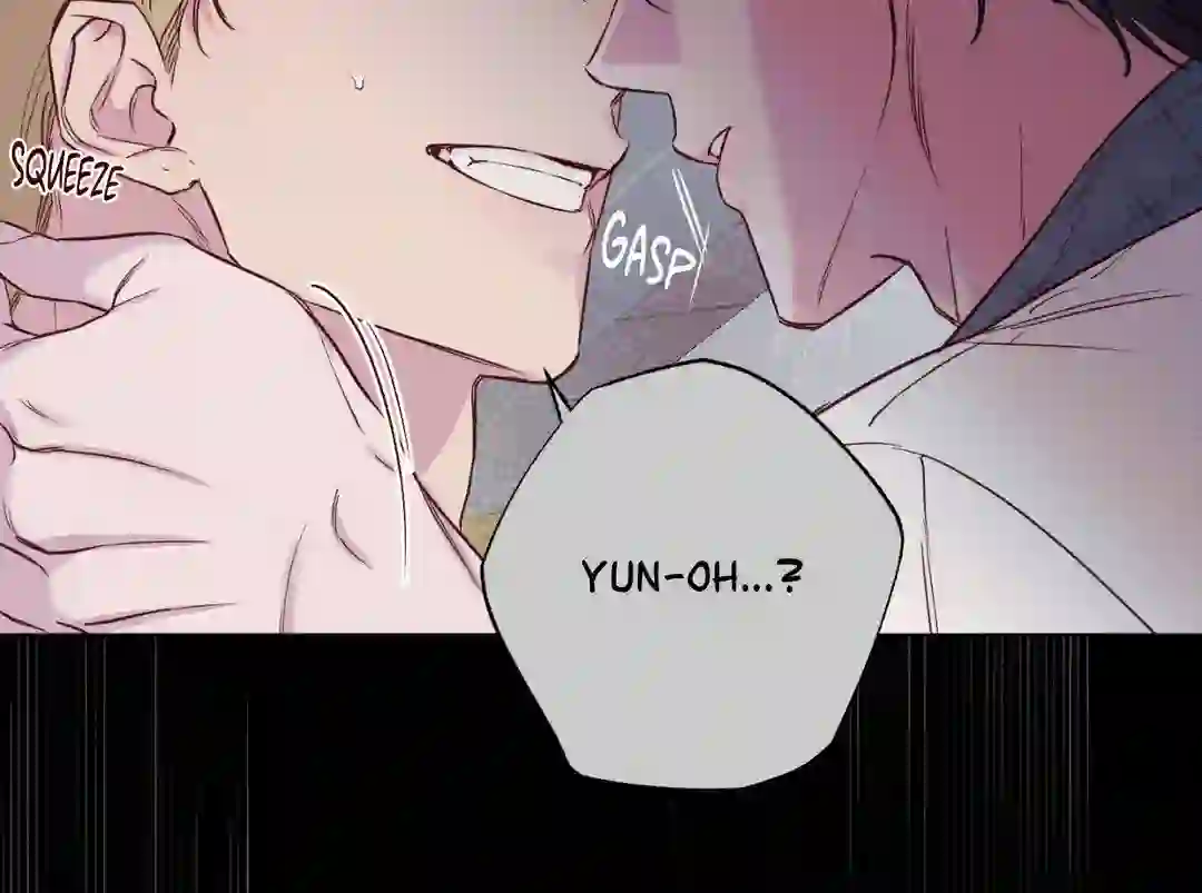 In Your Wake - Chapter 1 manhwa