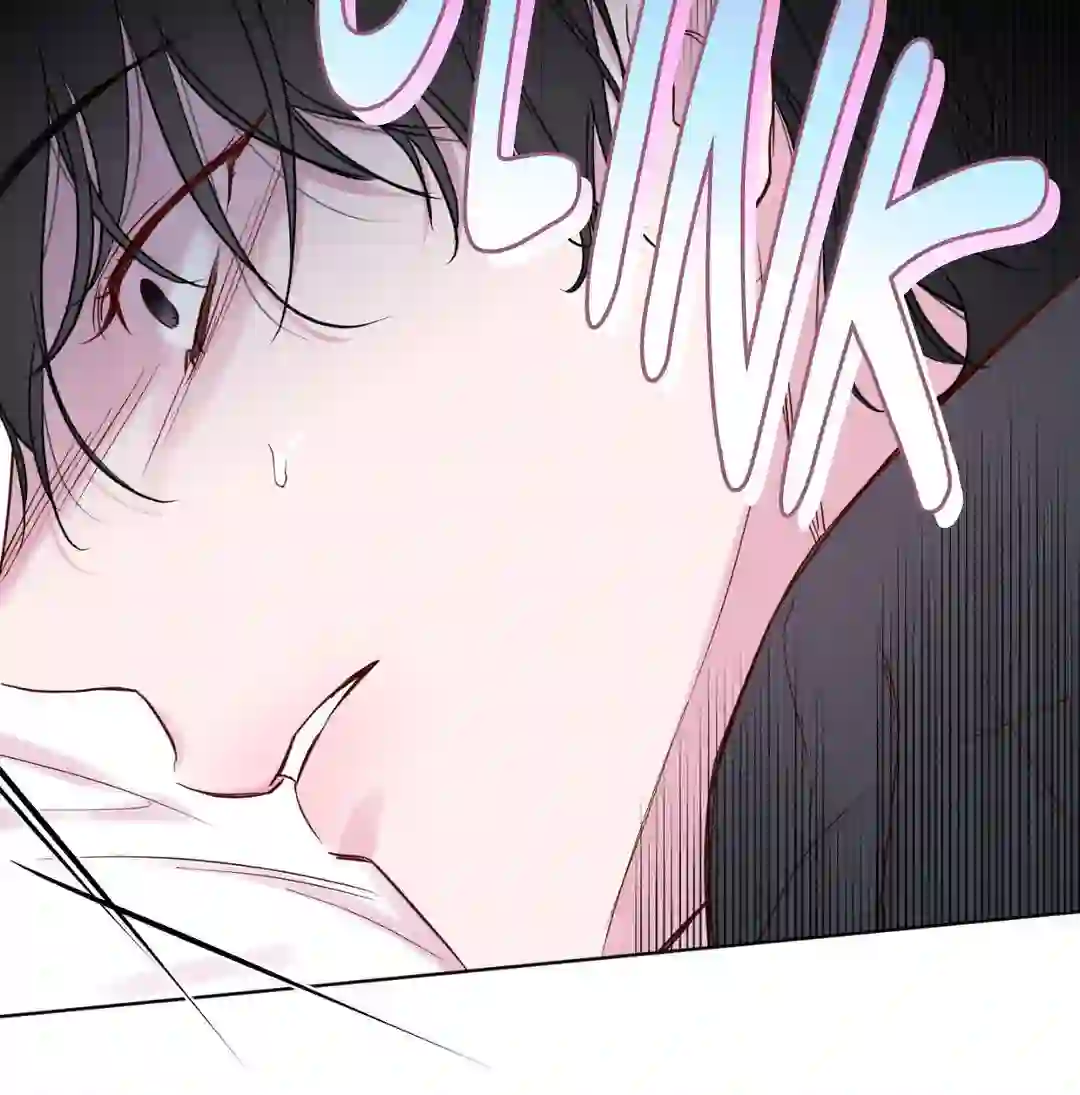 In Your Wake - Chapter 1 manhwa