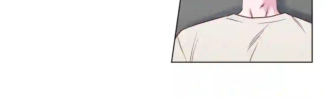 In Your Wake - Chapter 1 manhwa