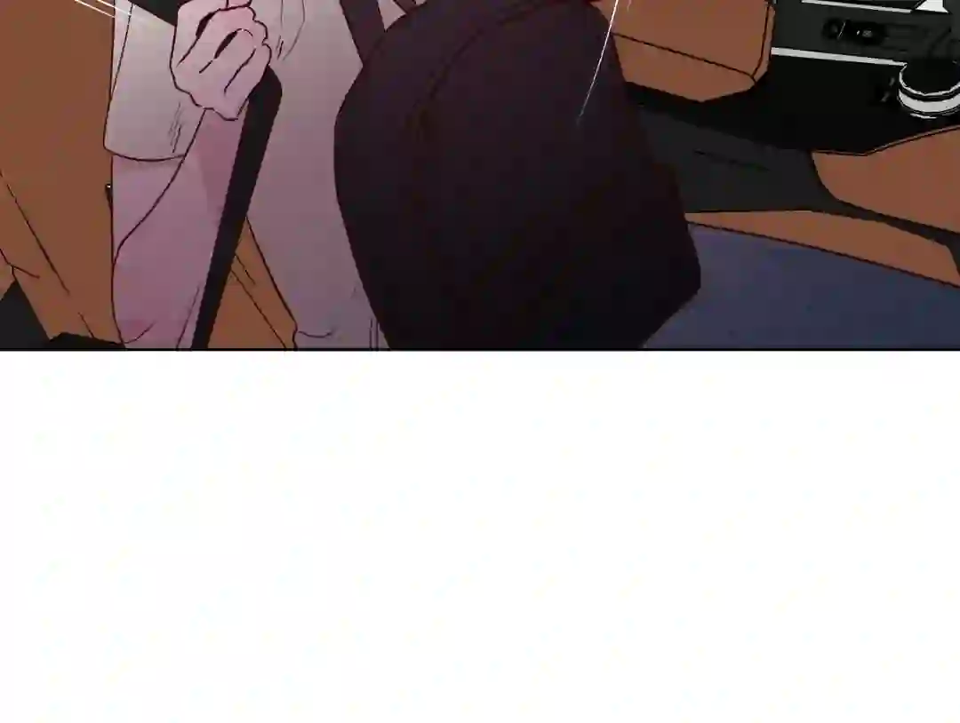 In Your Wake - Chapter 1 manhwa