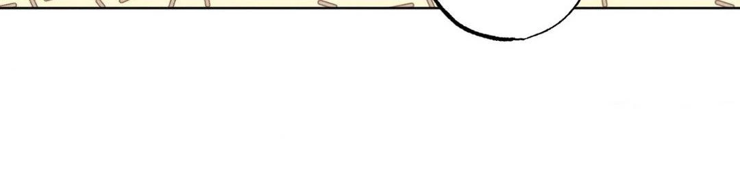 In Your Wake - Chapter 11 manhwa