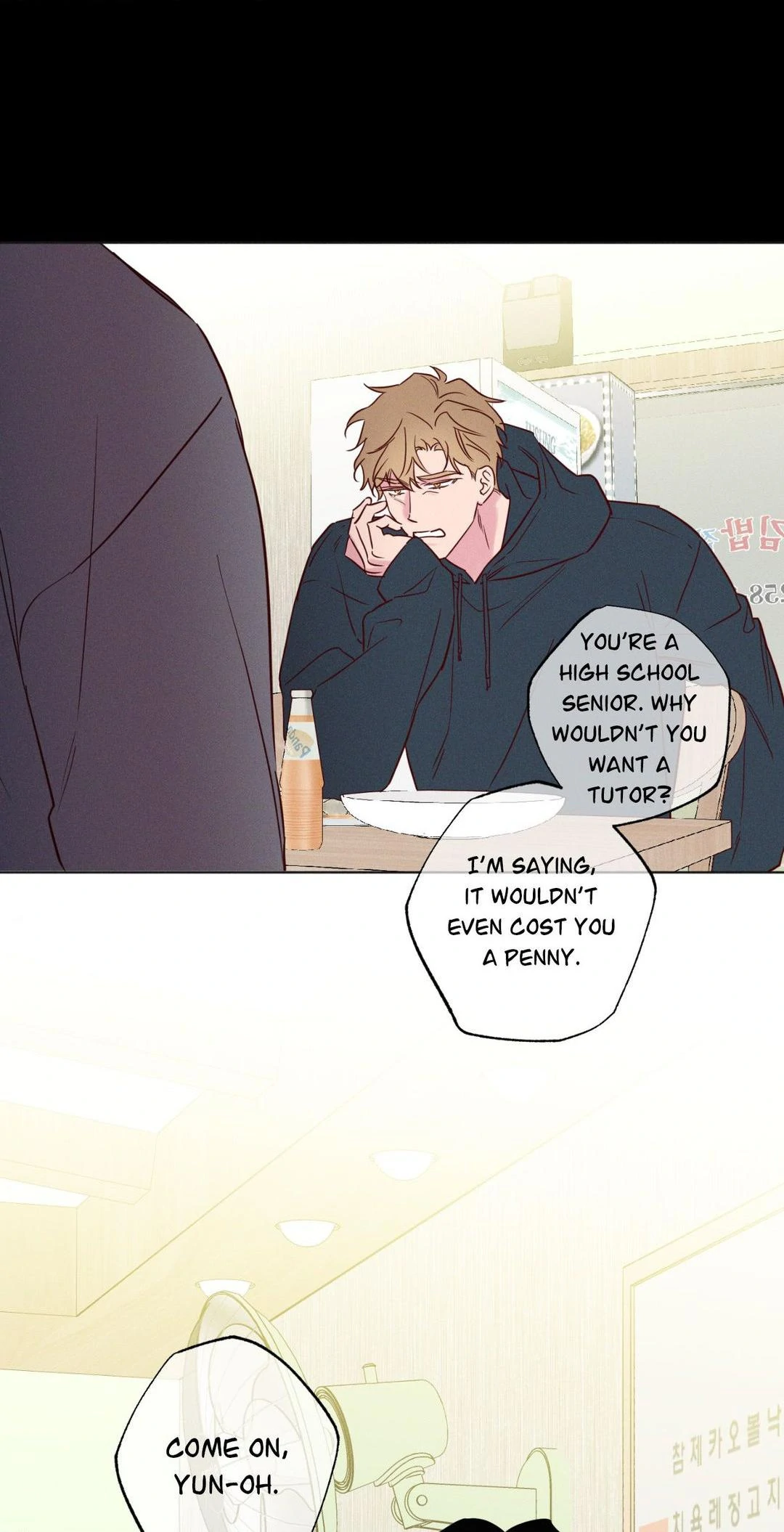 In Your Wake - Chapter 14 manhwa