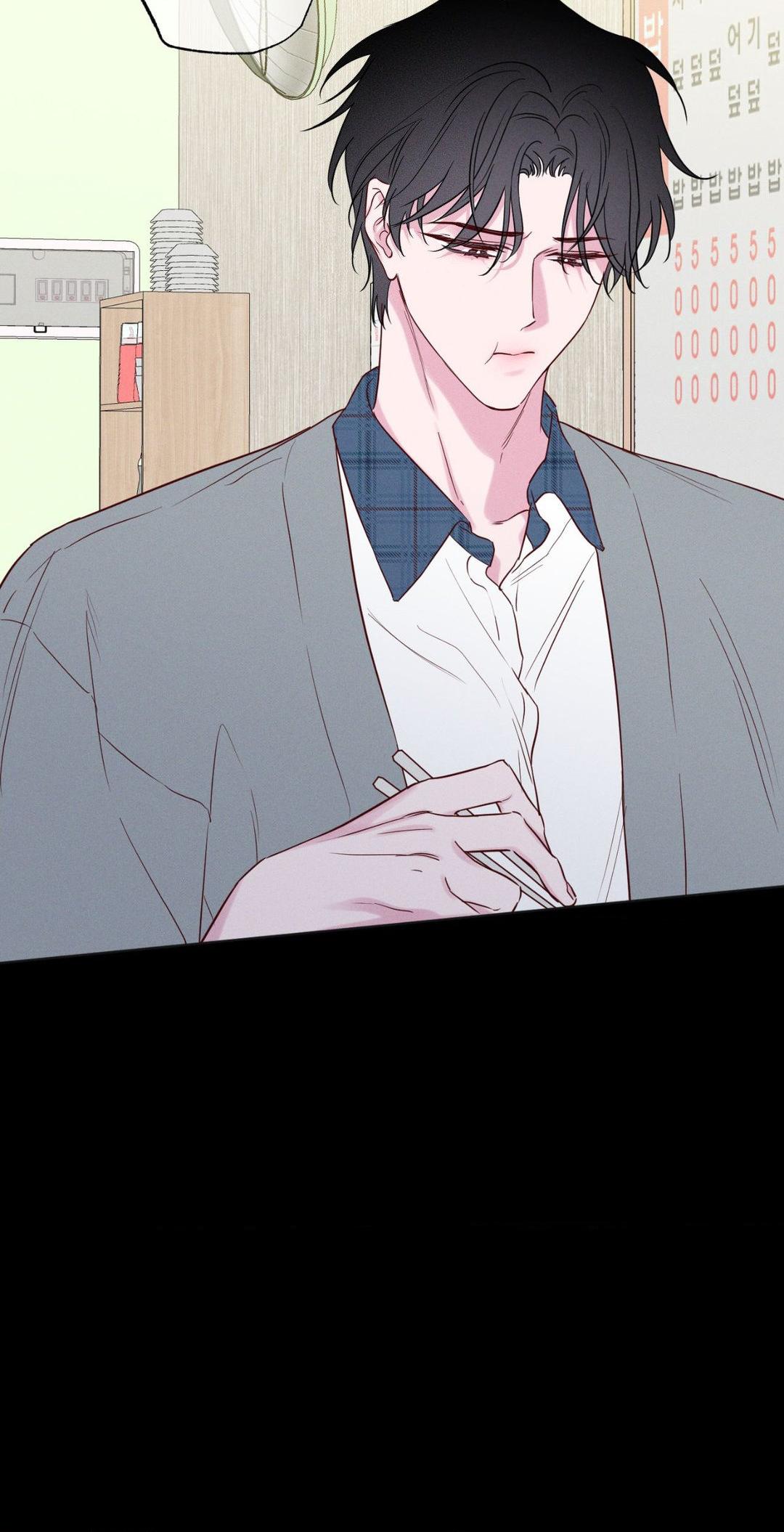 In Your Wake - Chapter 14 manhwa