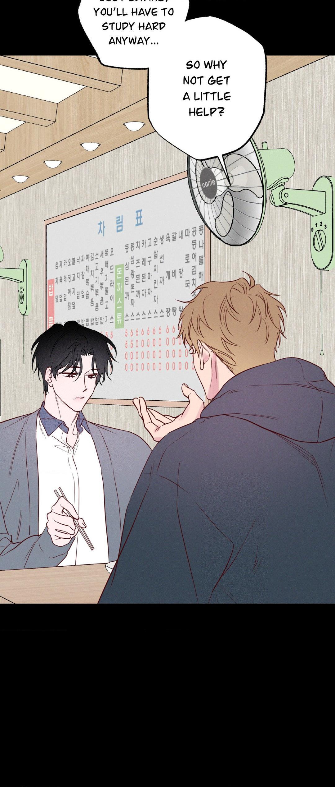 In Your Wake - Chapter 15 manhwa