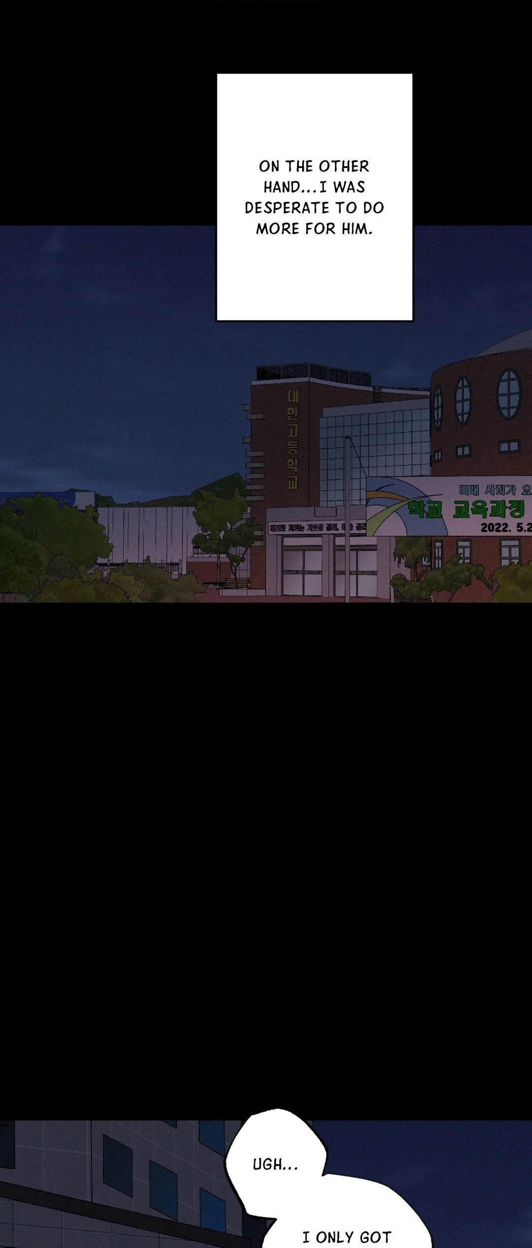 In Your Wake - Chapter 15 manhwa