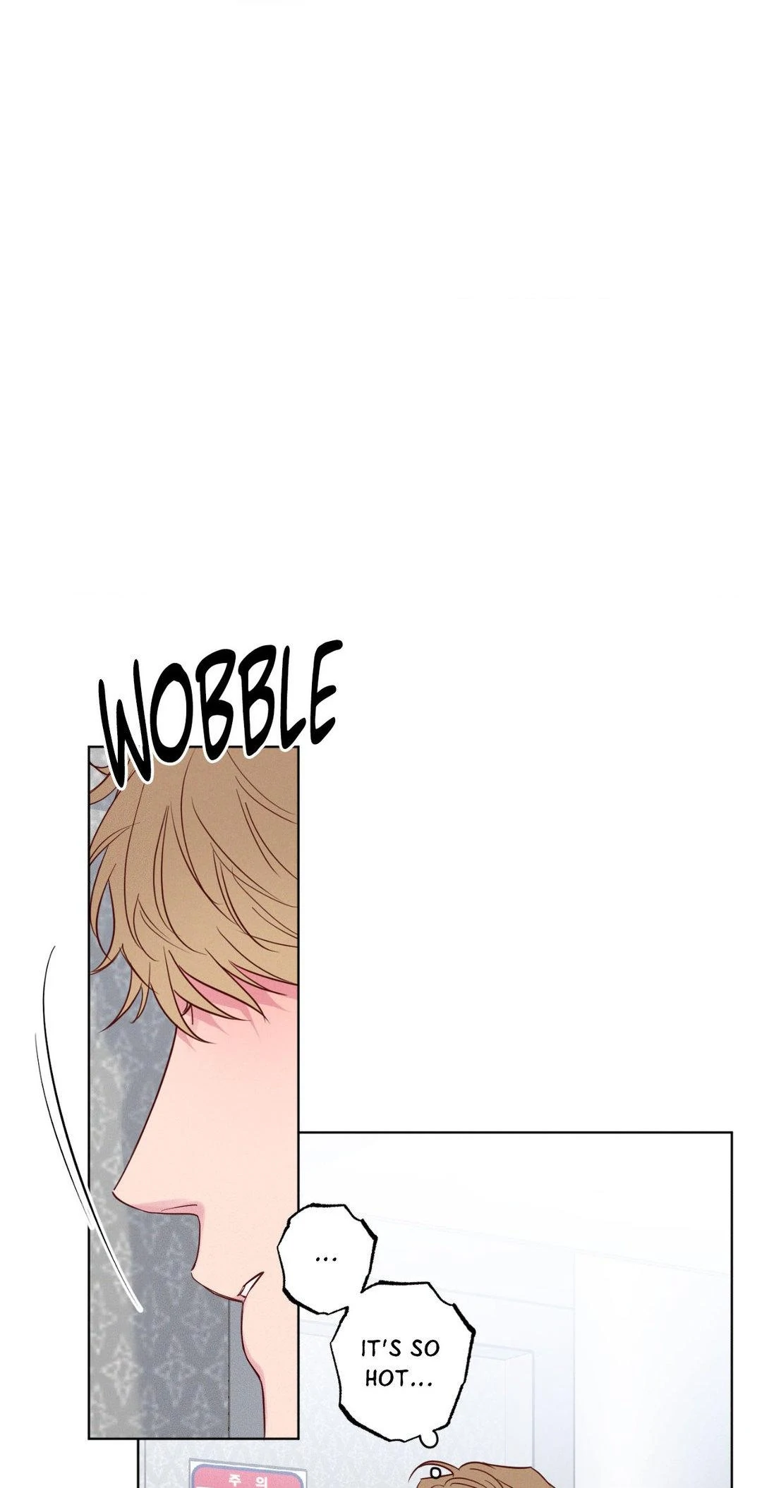 In Your Wake - Chapter 17 manhwa