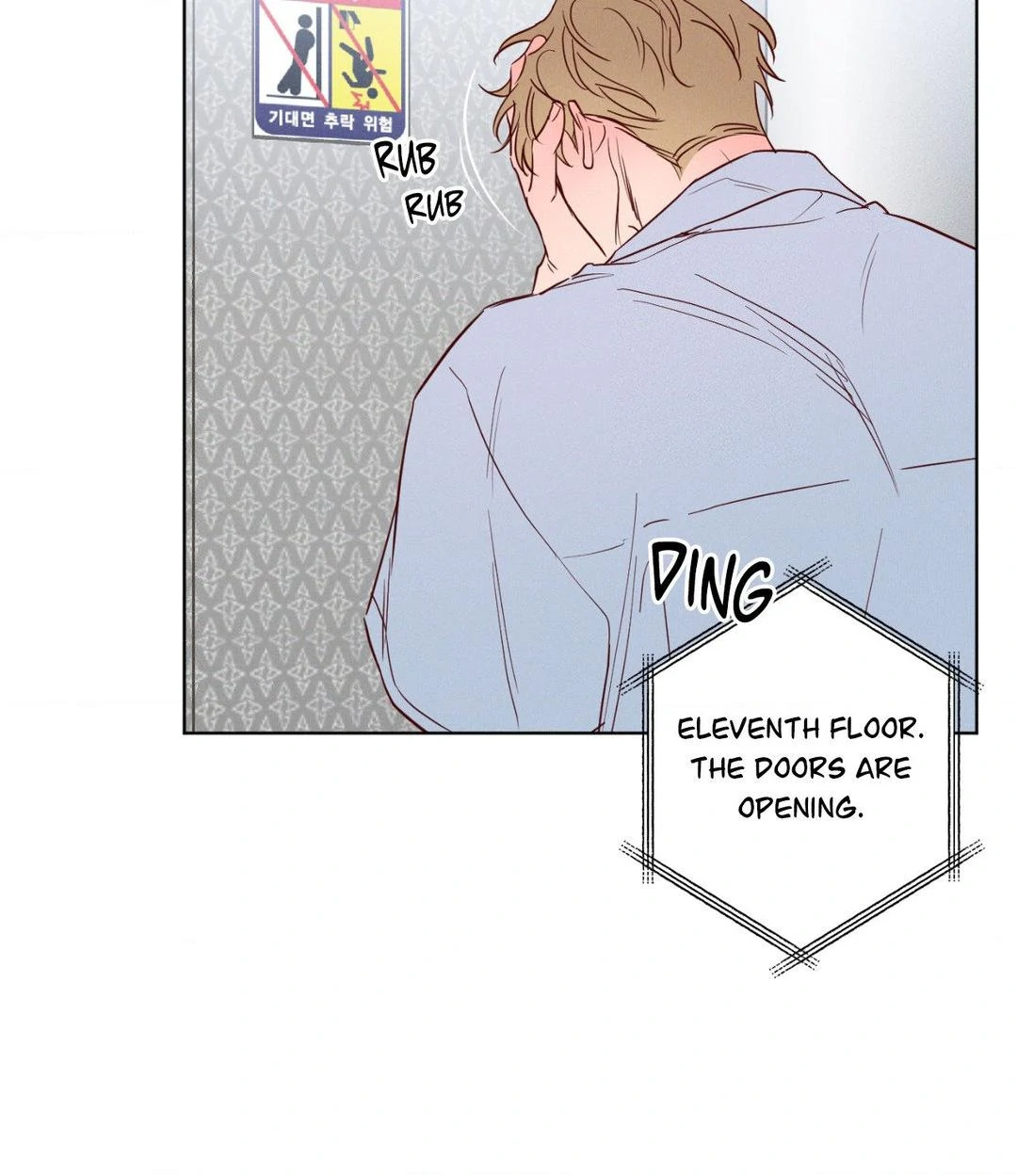 In Your Wake - Chapter 17 manhwa