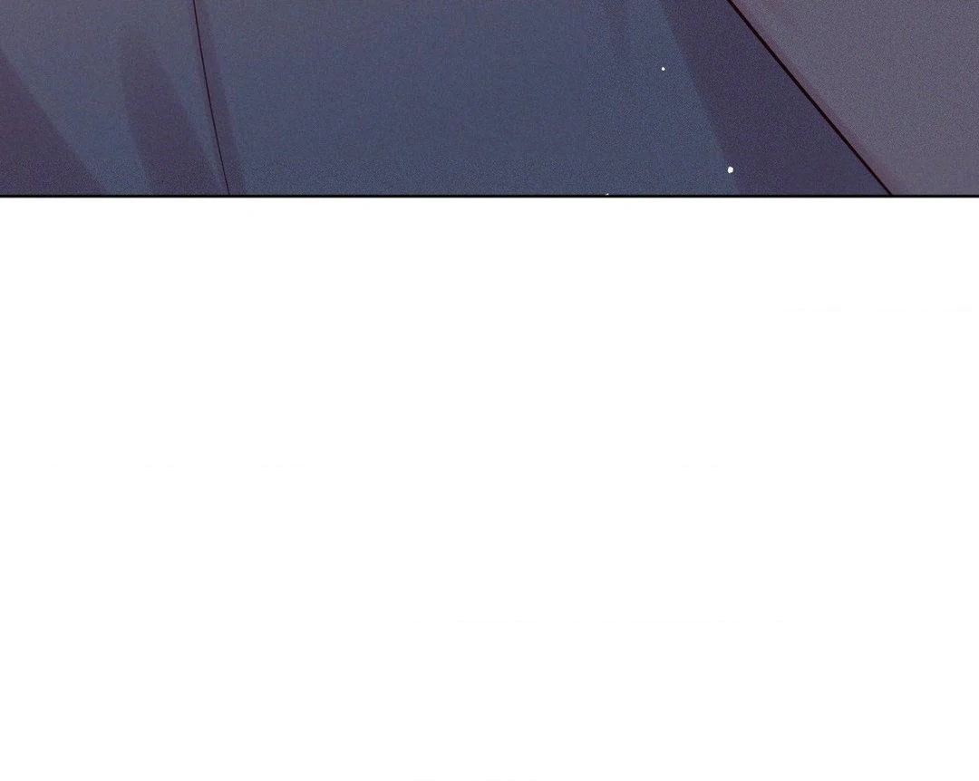 In Your Wake - Chapter 17 manhwa