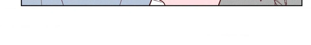 In Your Wake - Chapter 17 manhwa