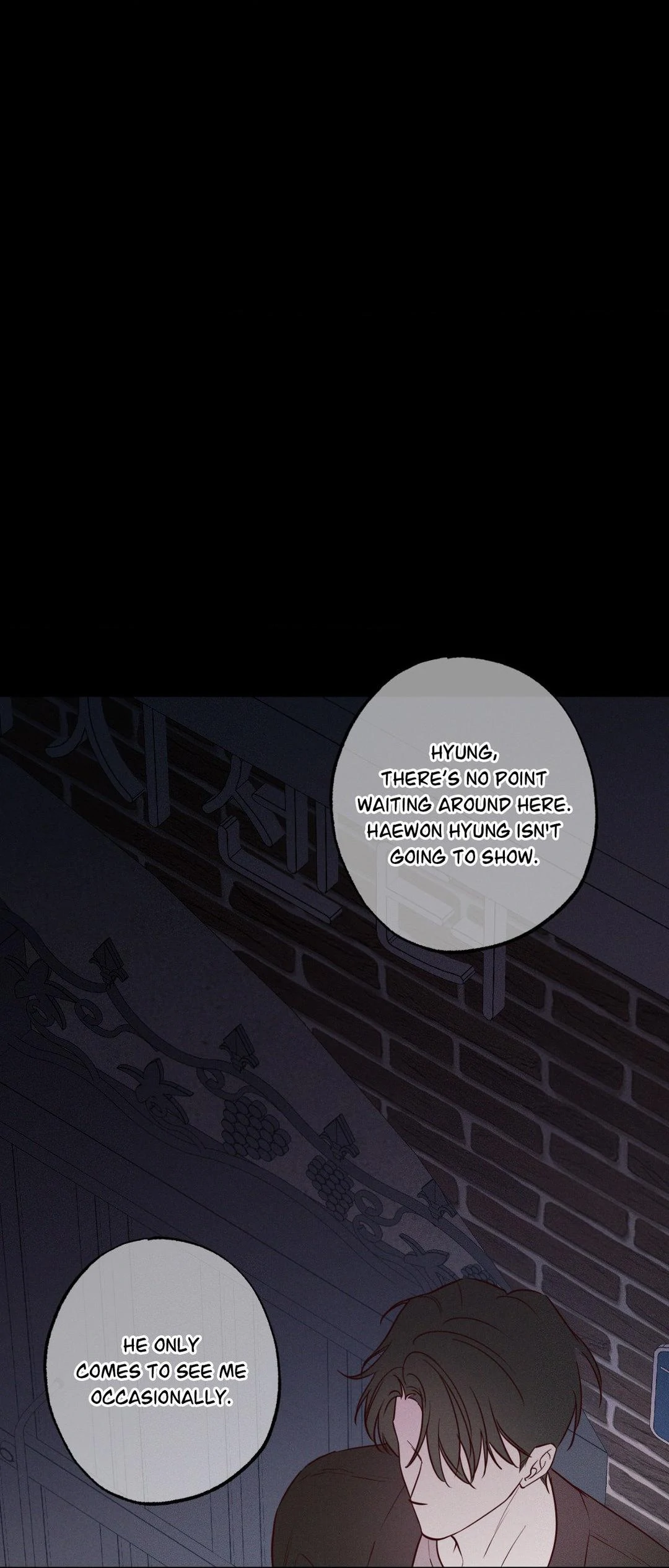 In Your Wake - Chapter 18 manhwa