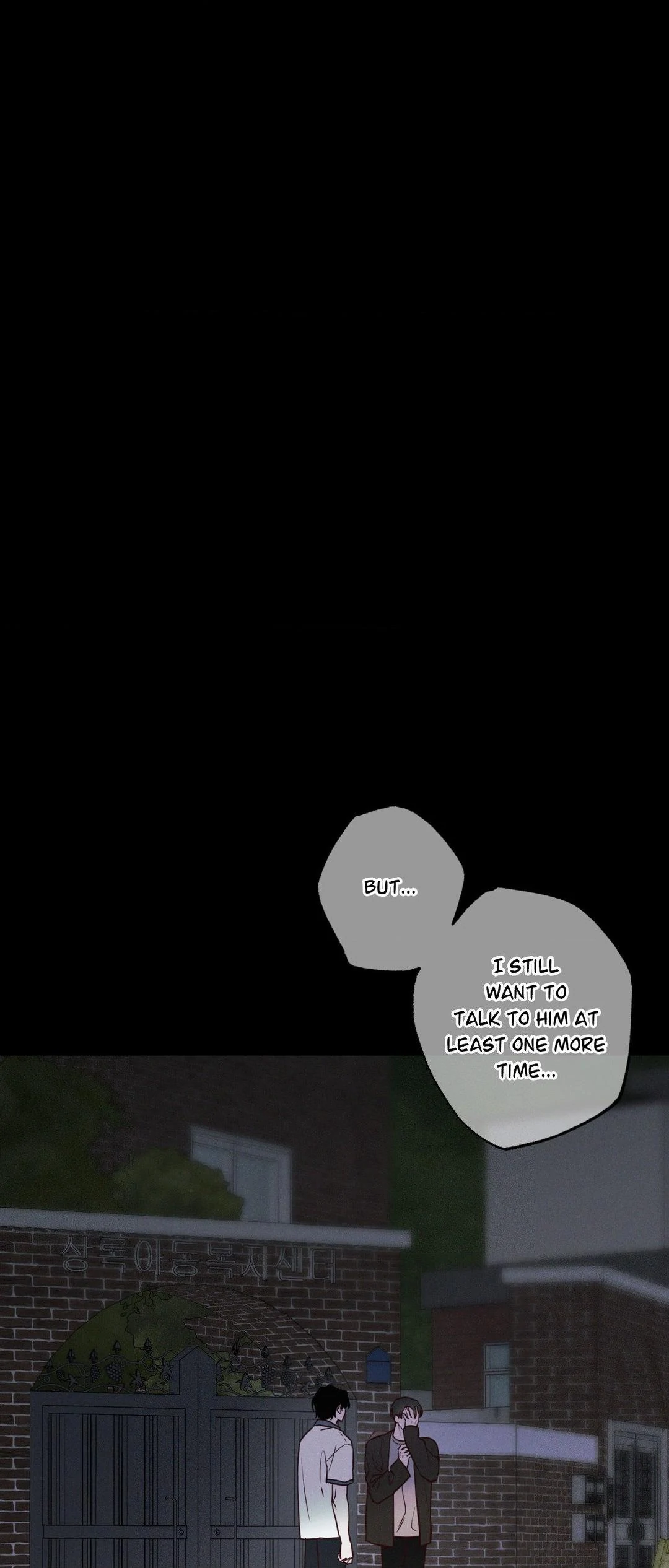 In Your Wake - Chapter 18 manhwa