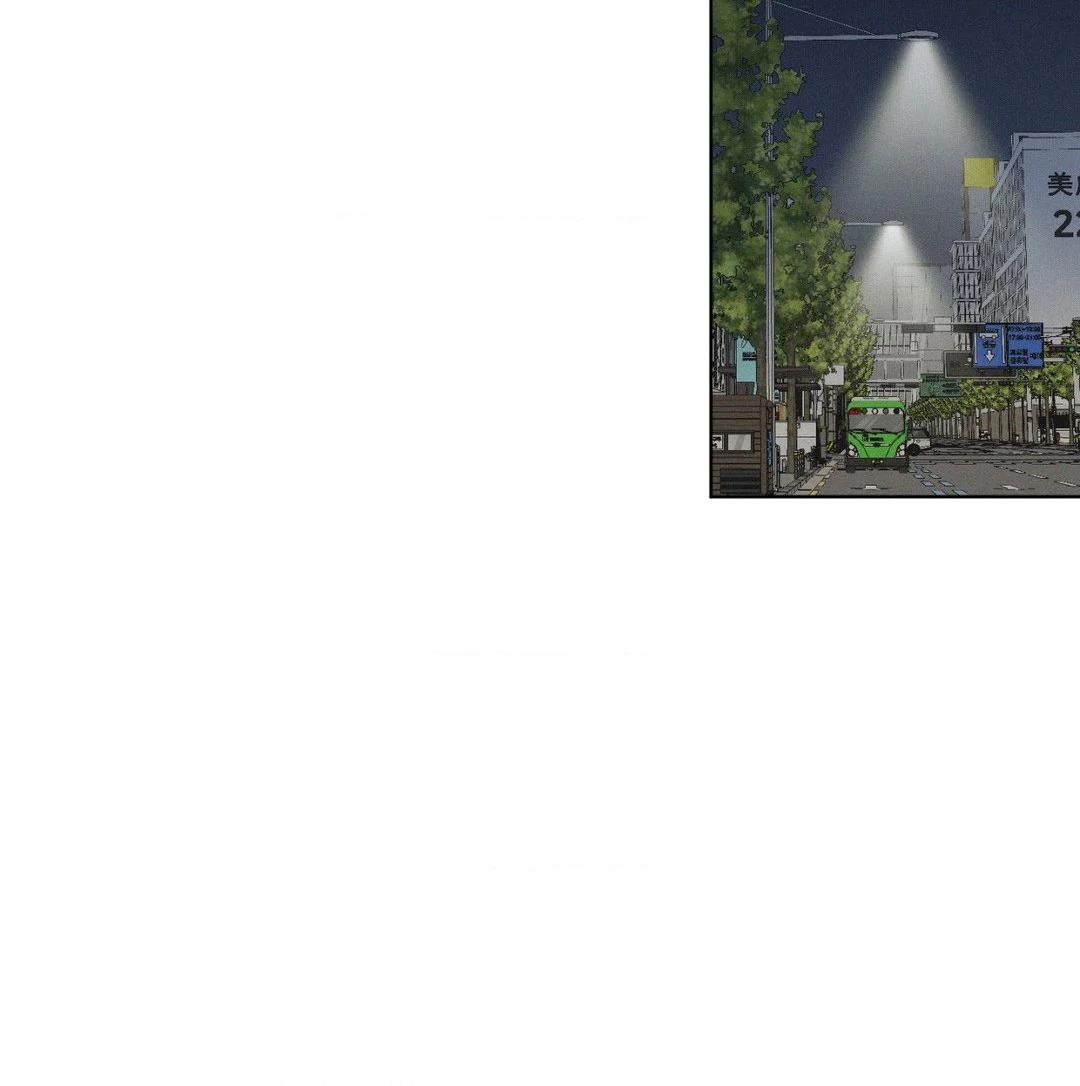 In Your Wake - Chapter 19 manhwa