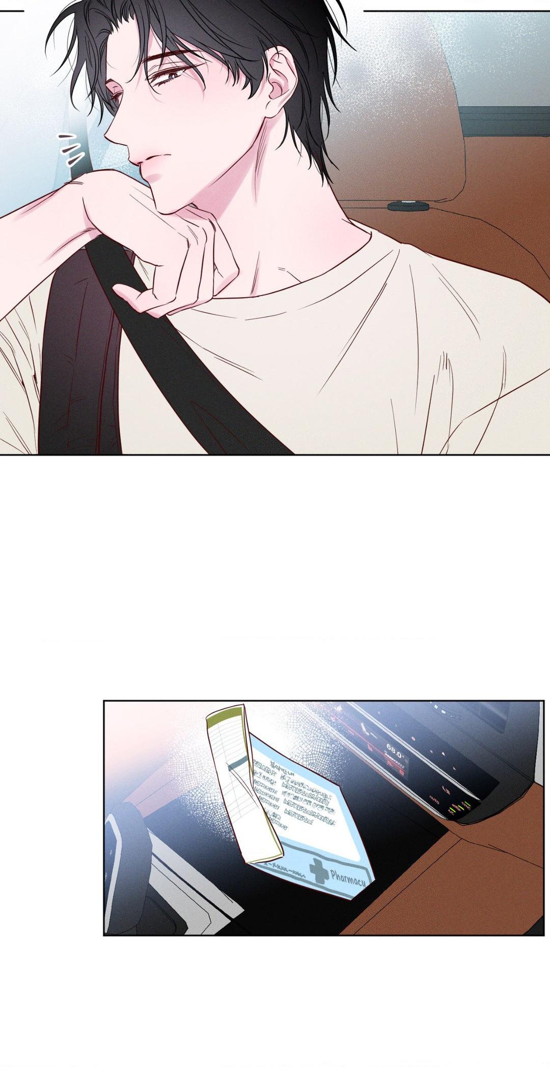 In Your Wake - Chapter 2 manhwa