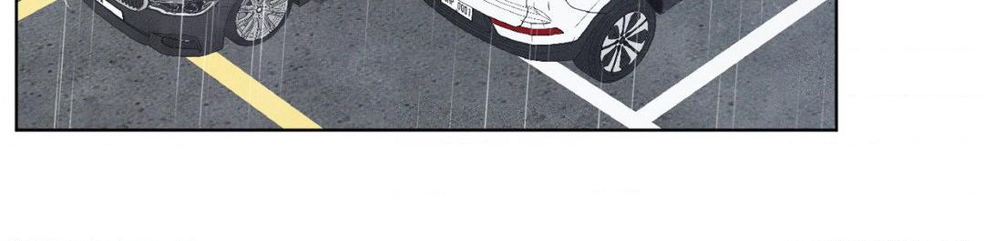 In Your Wake - Chapter 2 manhwa