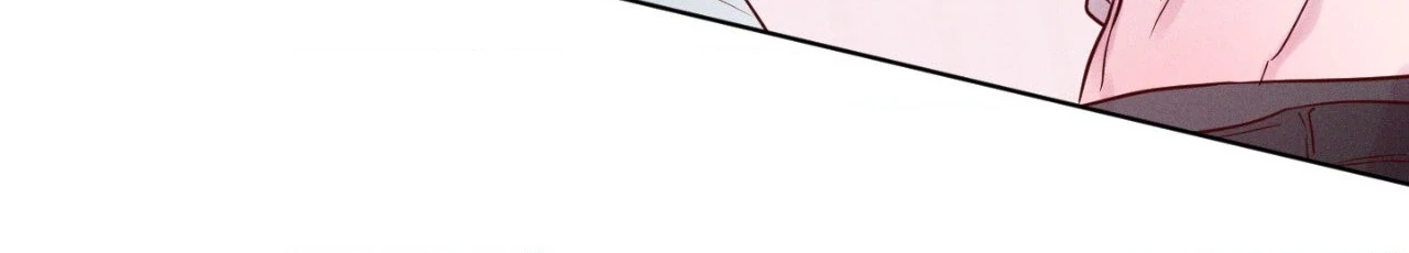 In Your Wake - Chapter 21 manhwa