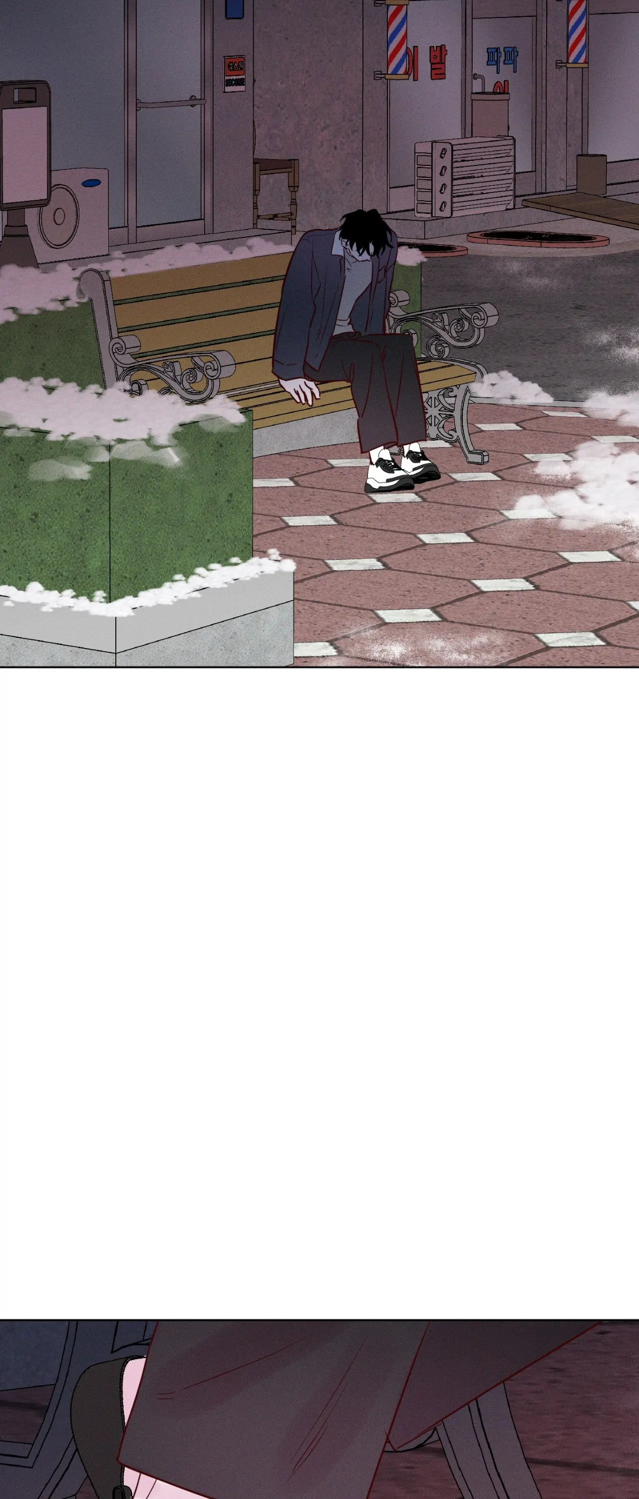 In Your Wake - Chapter 23 manhwa