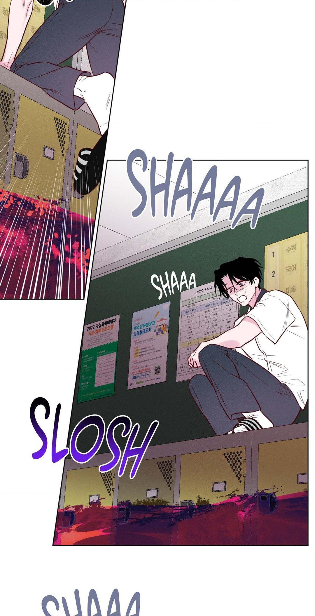 In Your Wake - Chapter 24 manhwa