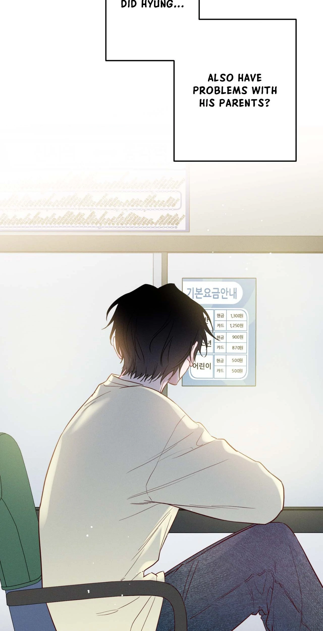 In Your Wake - Chapter 25 manhwa