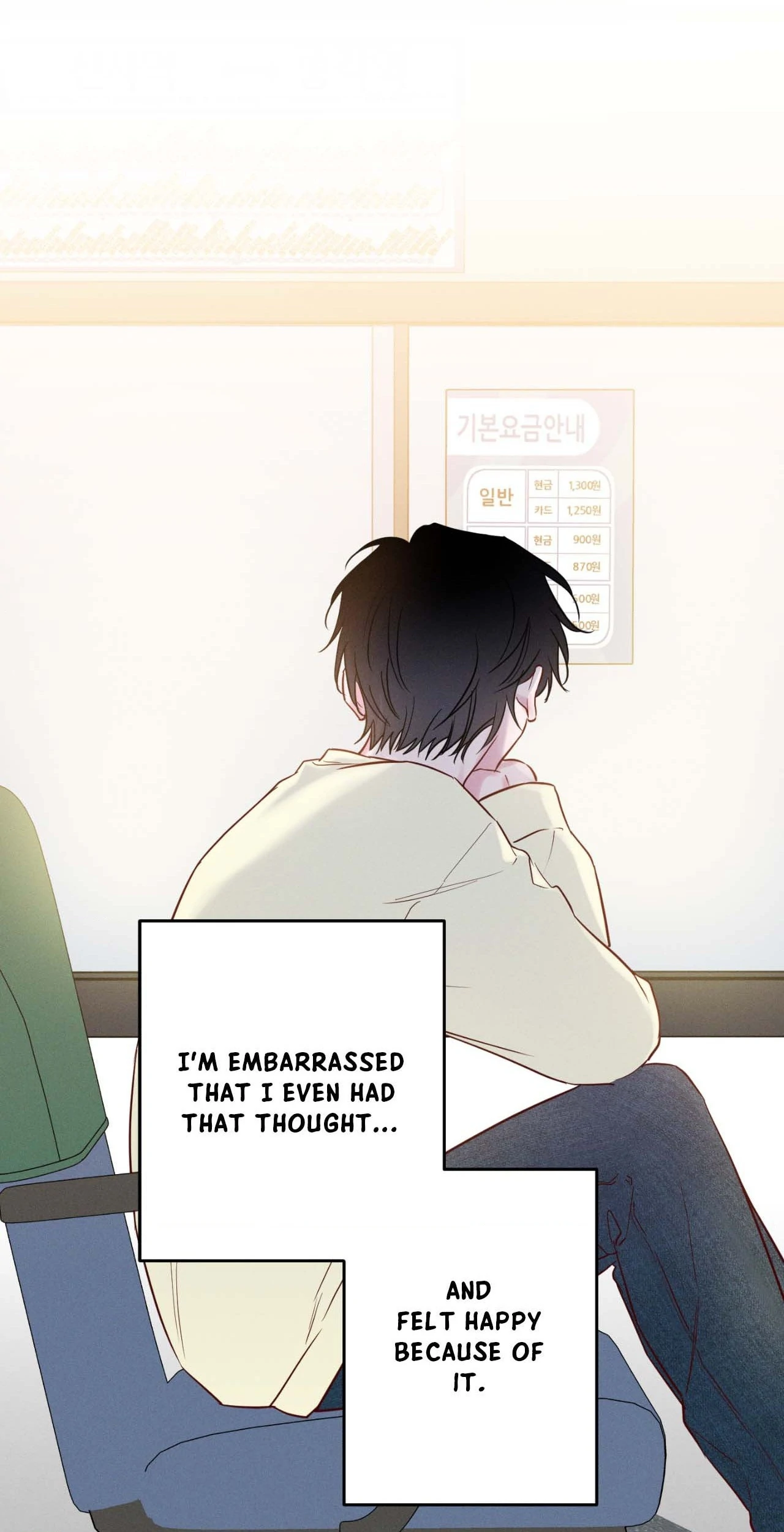 In Your Wake - Chapter 25 manhwa