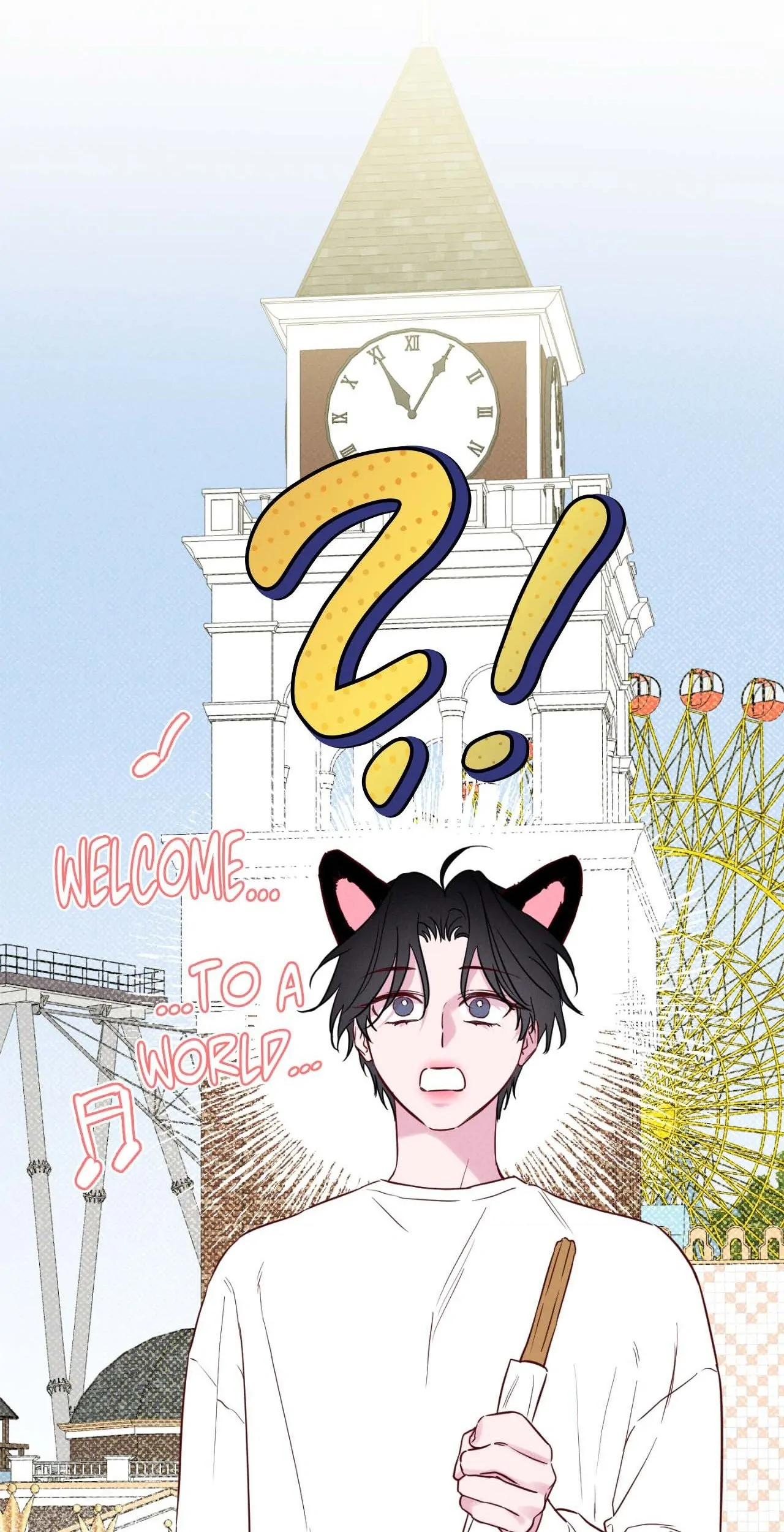 In Your Wake - Chapter 25 manhwa