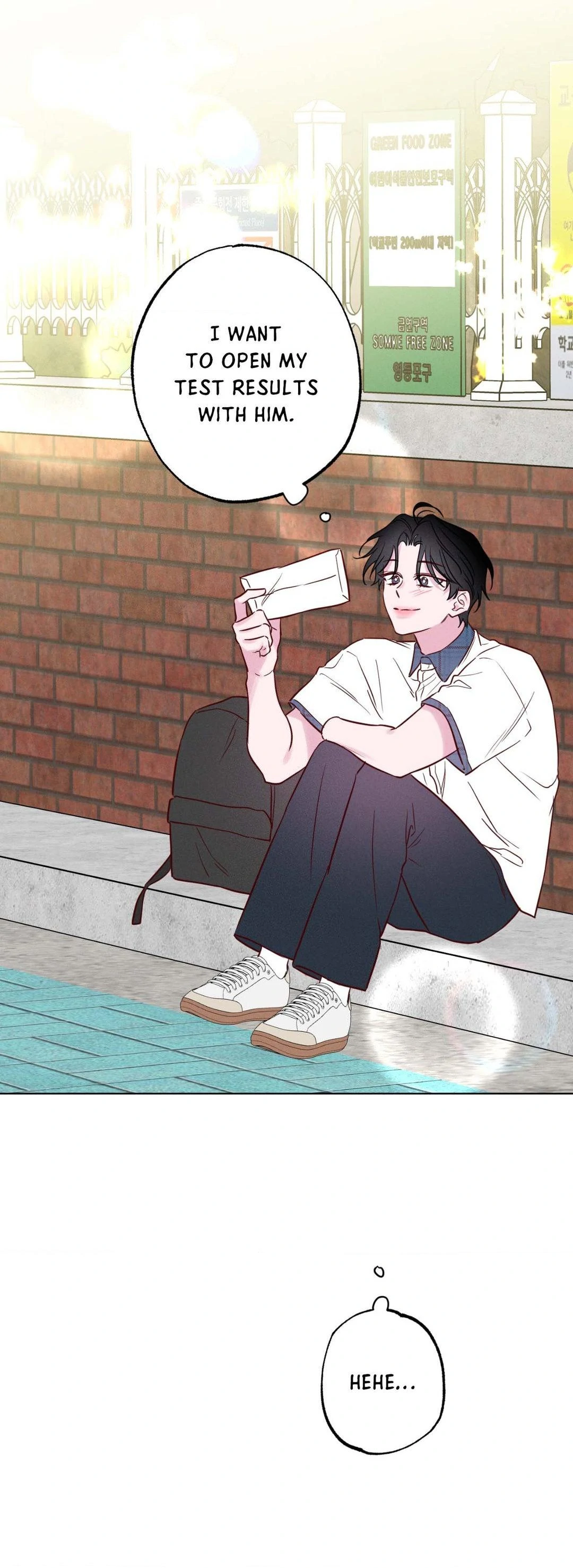 In Your Wake - Chapter 26 manhwa